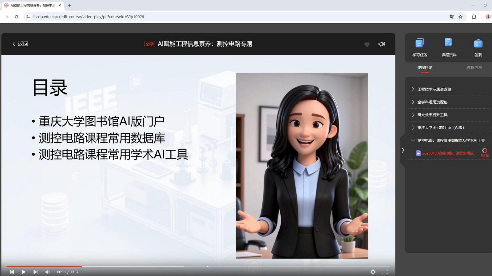 新闻稿配图01.jpg