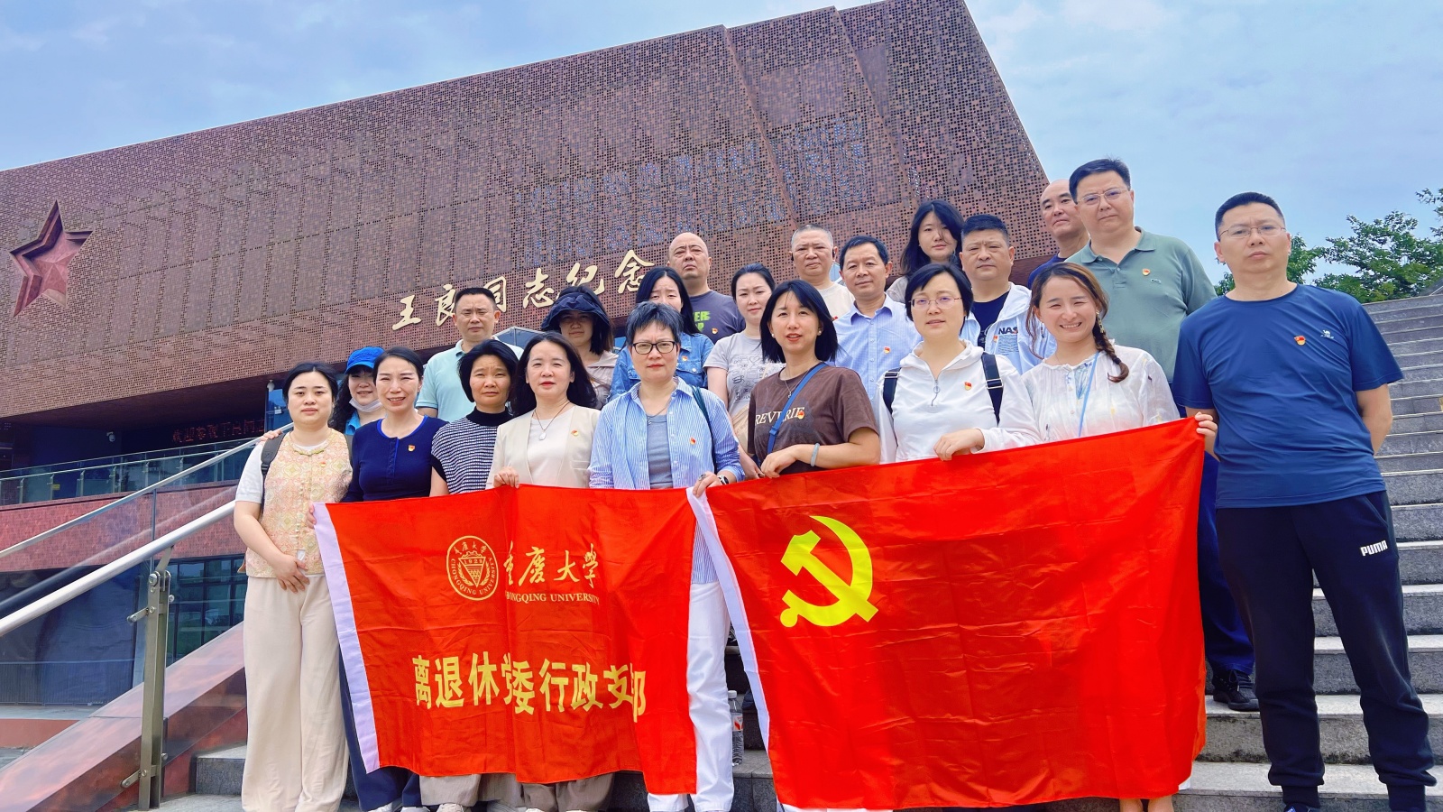 微信图片_20260514141255_2076_134_副本.jpg