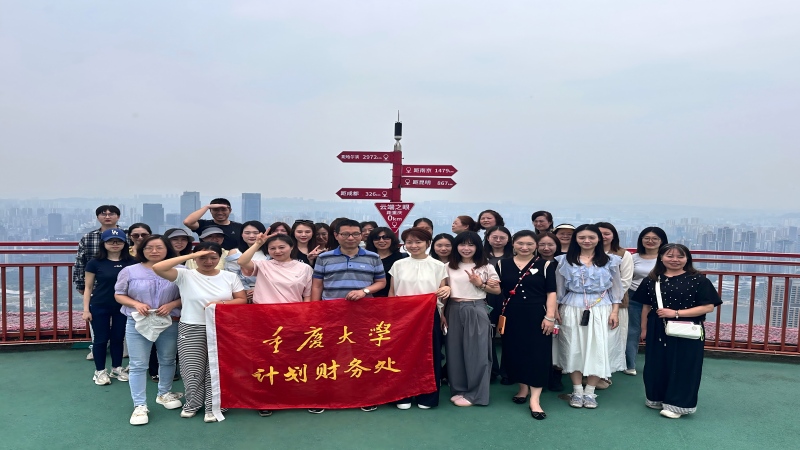 新闻网.jpg