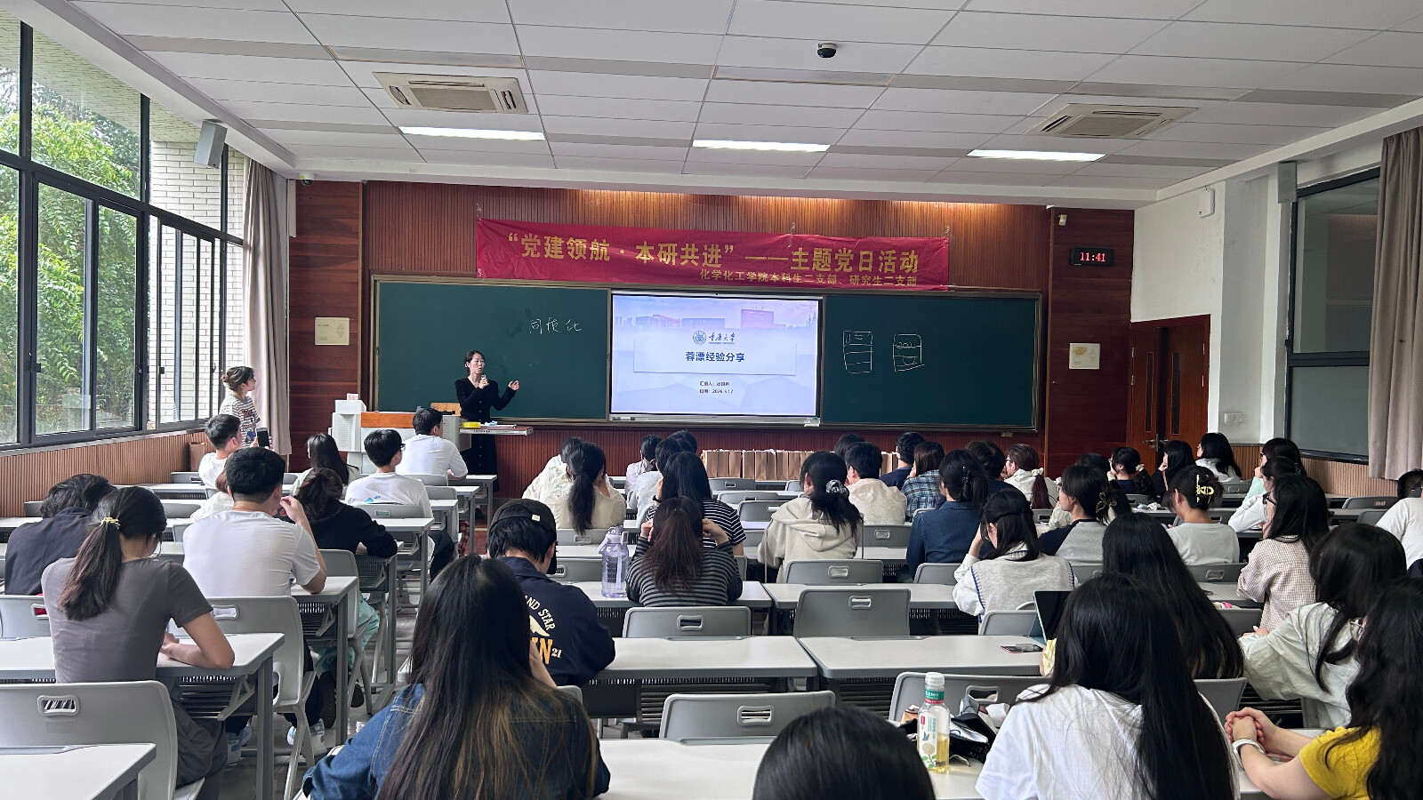 QQ图片2.jpeg
