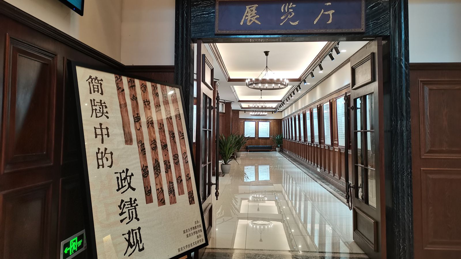 微信图片_20260518103652.jpg