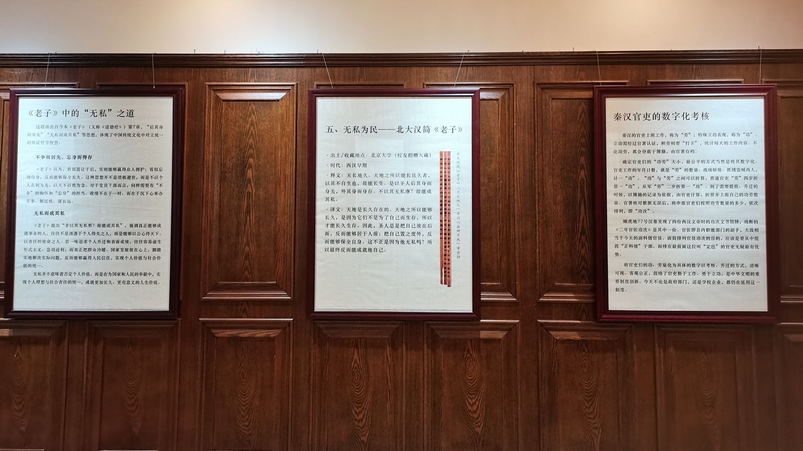 微信图片_20260518110051.jpg