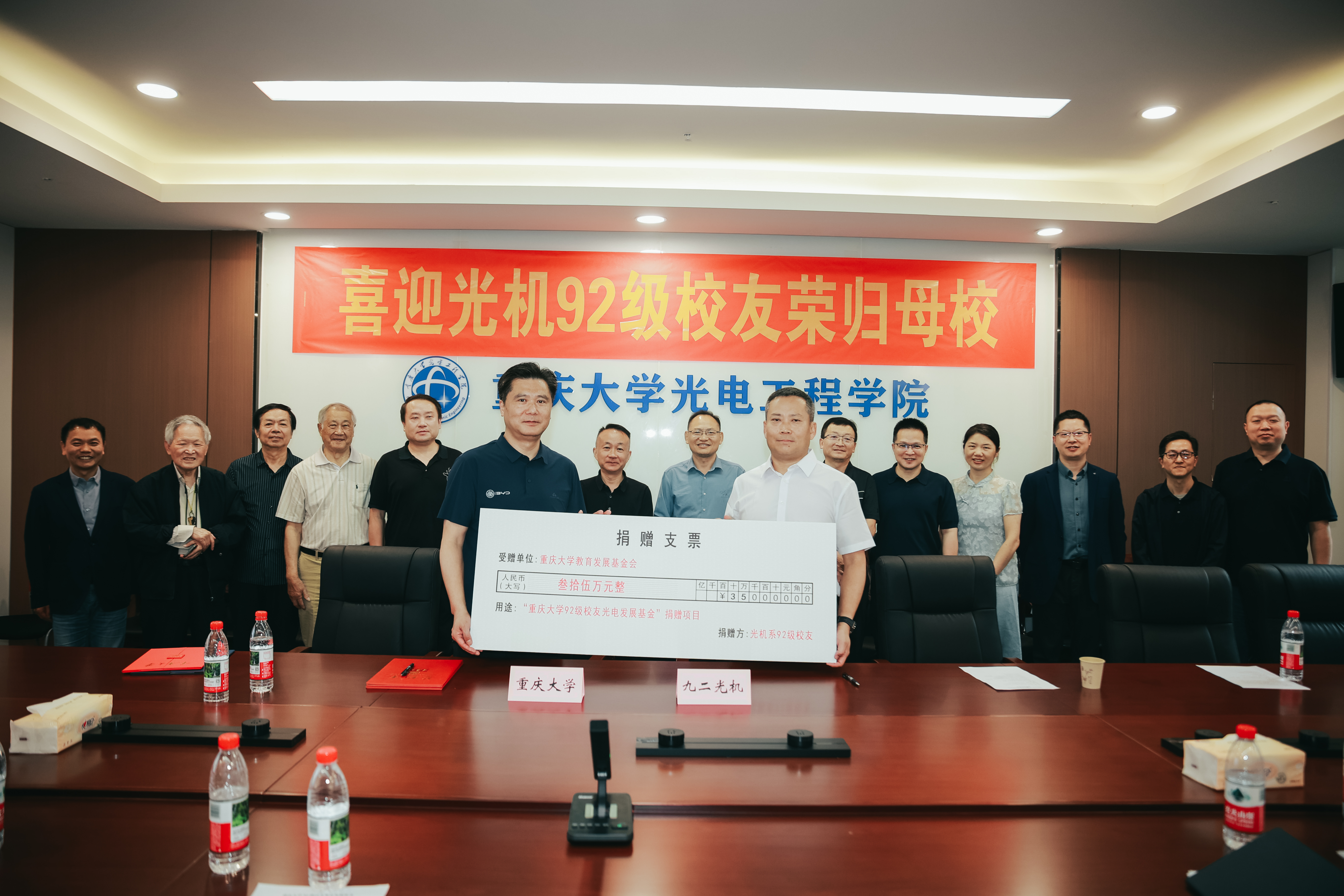 微信图片_20260518163513_1412_59.jpg