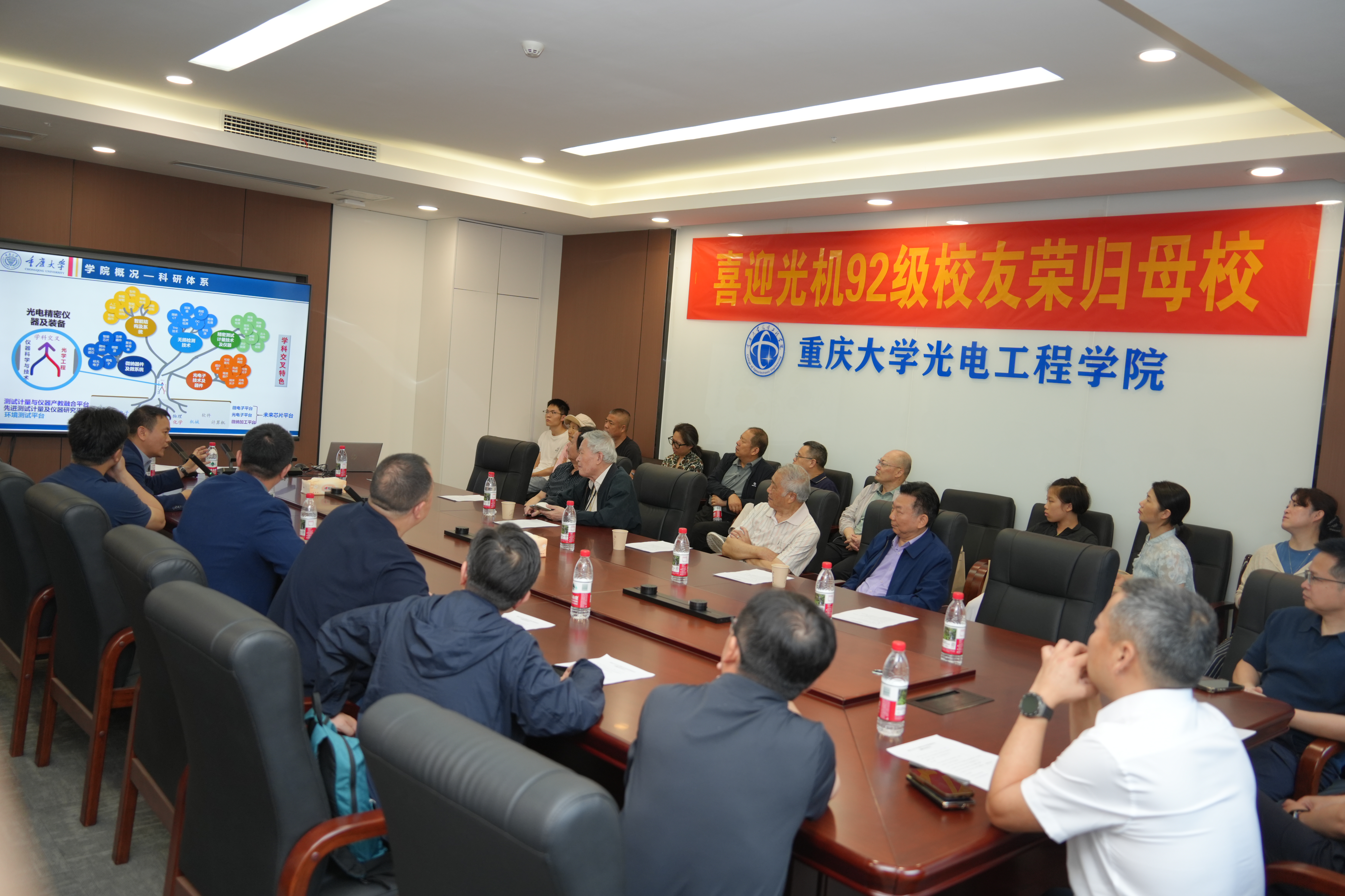 微信图片_20260518163519_1413_59.jpg