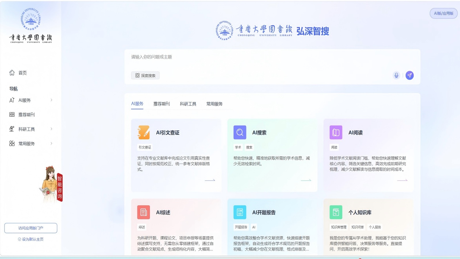 图片3修改.jpg