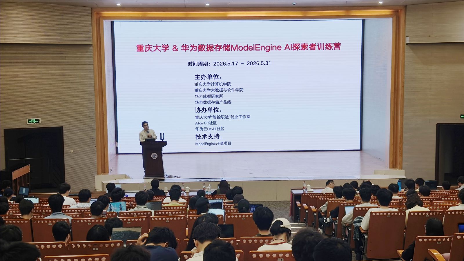 1779170161132860_副本.jpg