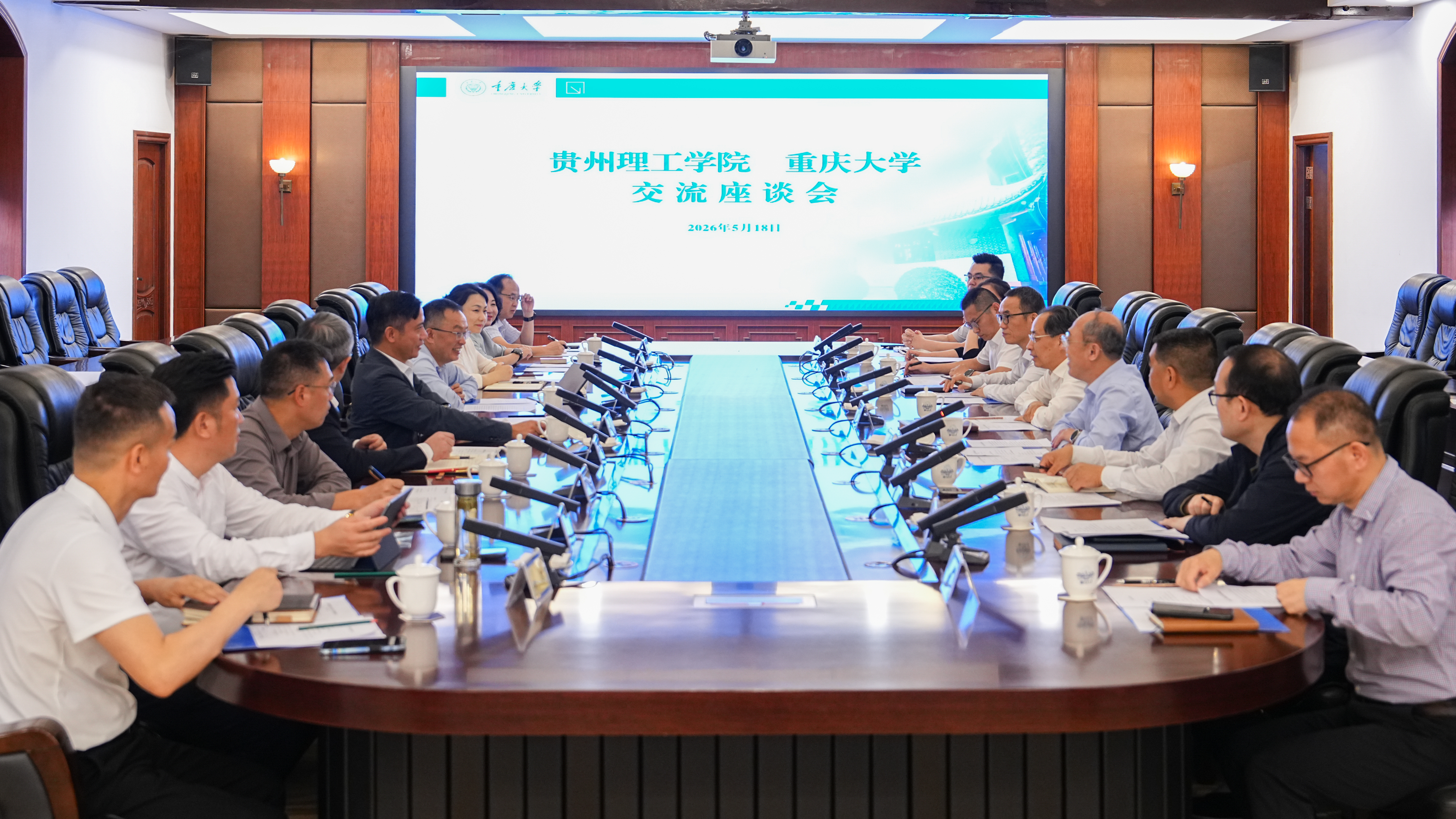 整个会场.jpg