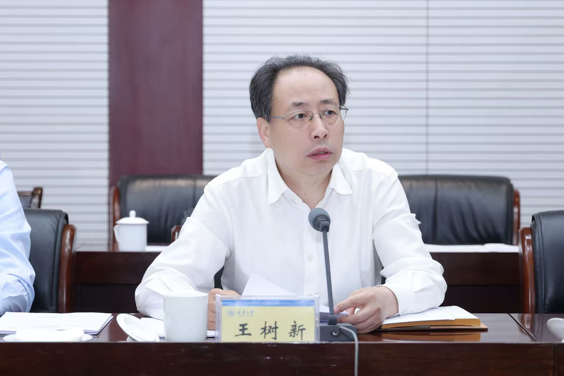 微信图片_20260520172558_2551_68.jpg