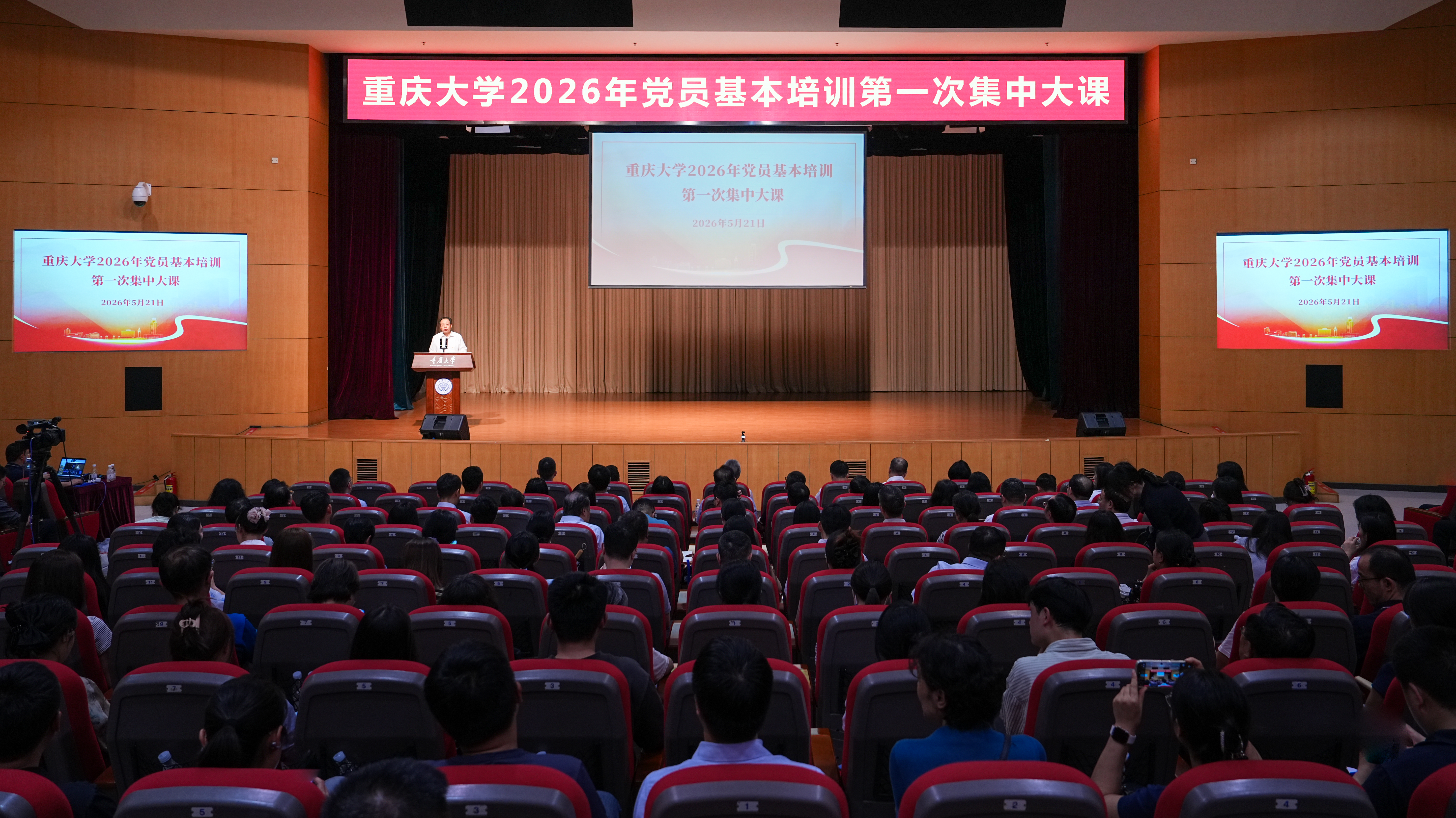 作为第一张图片排版.jpg