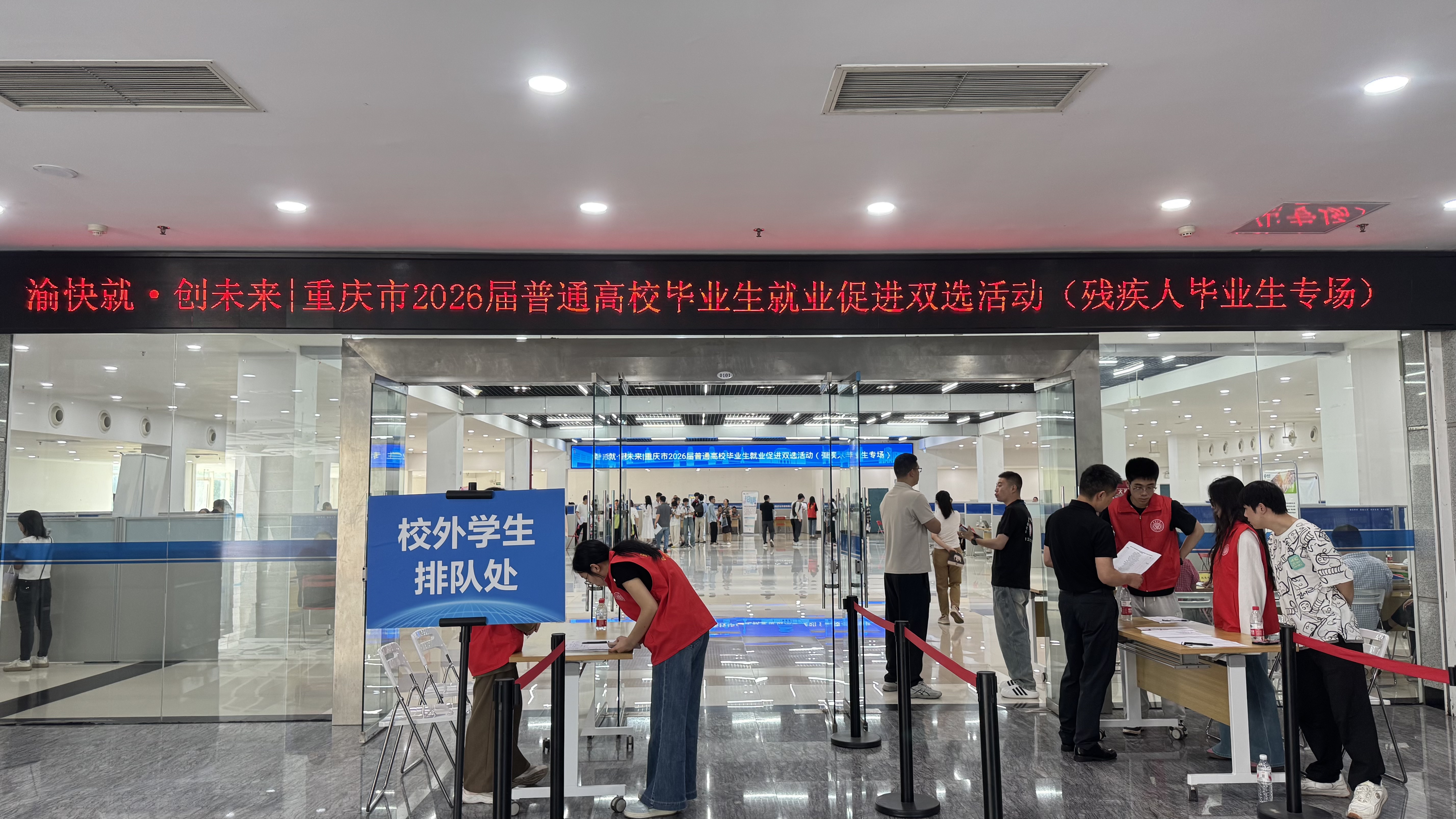 微信图片_20260522112858.jpg