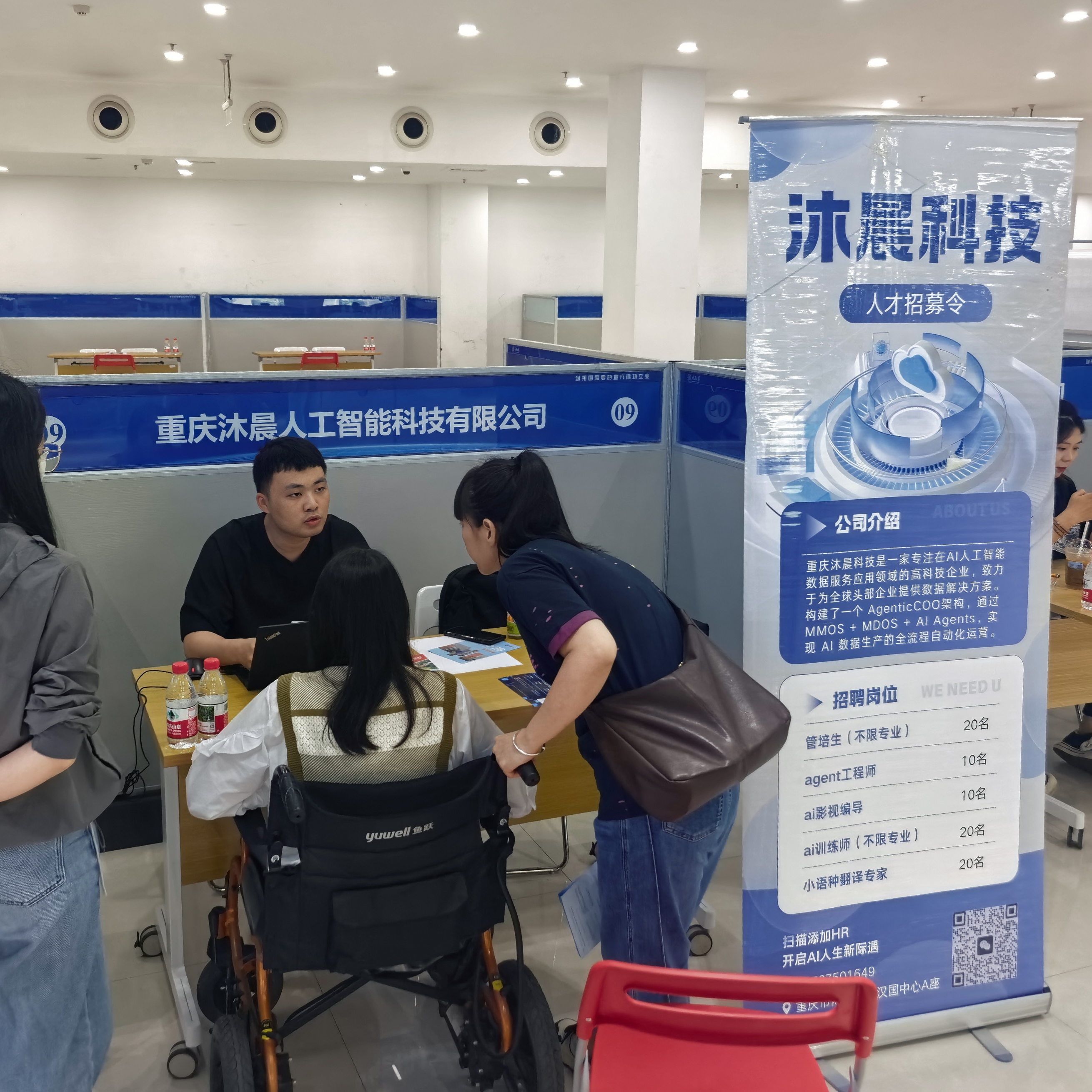 微信图片_20260522173353_119_348.jpg