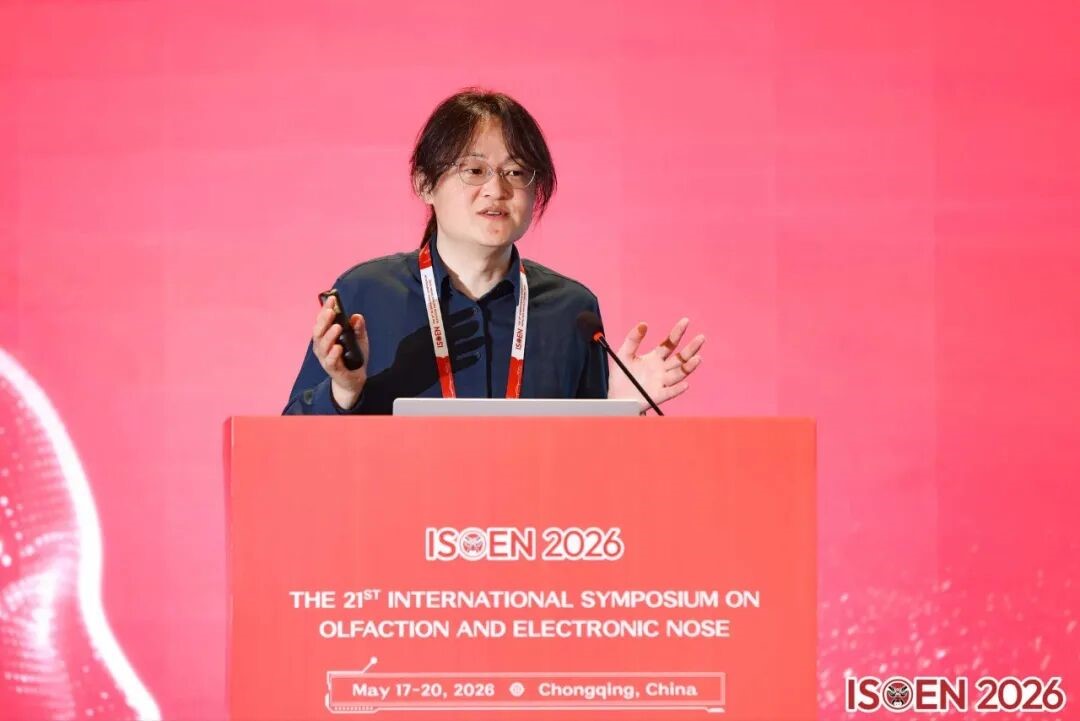 筑波大学Genki Yoshikawa教授作大会主旨报告.jpg