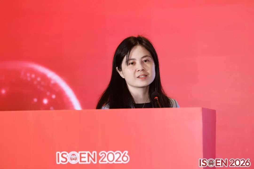 浙江大学庄柳静教授作大会主旨报告.jpg