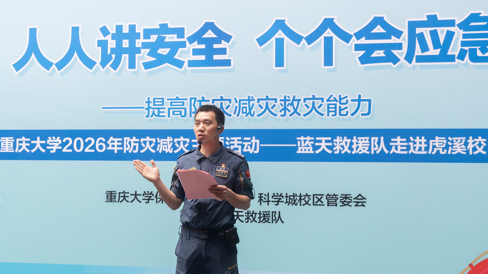 1AF05DB27320880FA5D36CEBACFE7D41.jpg