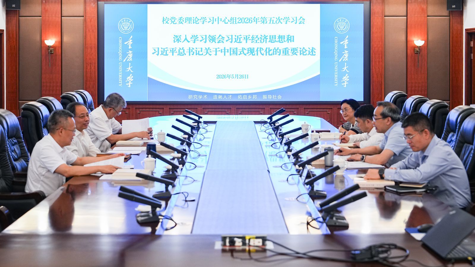1779777032401147_副本.jpg