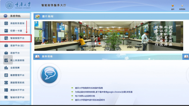 470a589b-4493-410e-ae0b-df3646e29cd4.png
