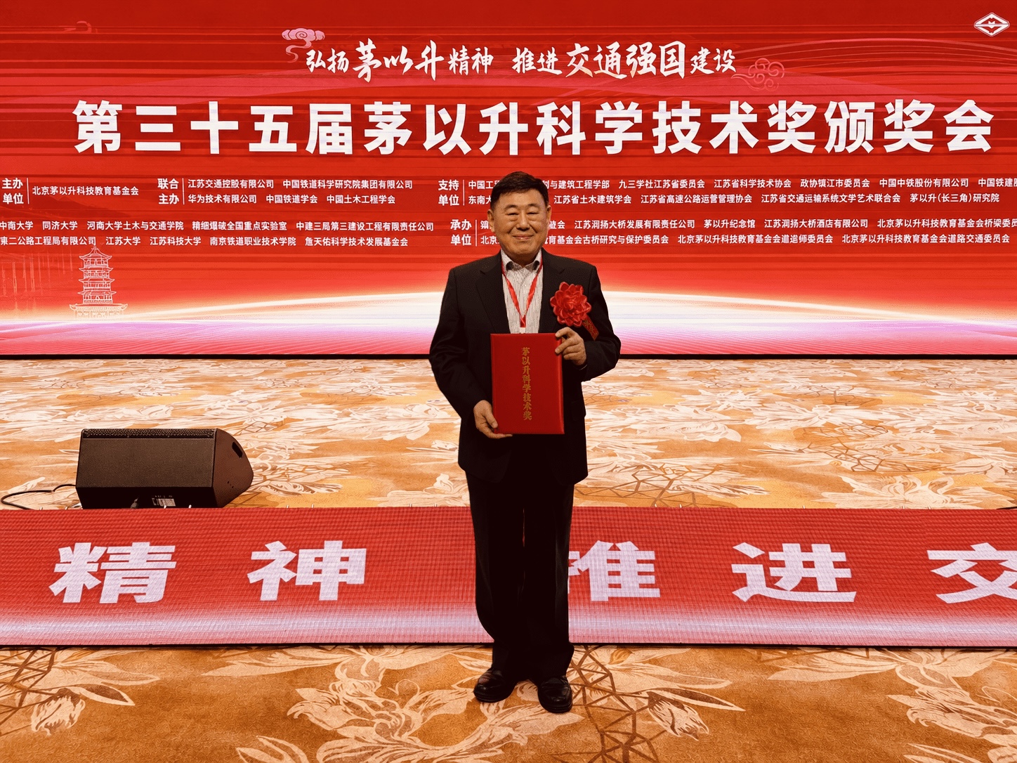81FCDFC82200F73C80F220C6EF61464E.png