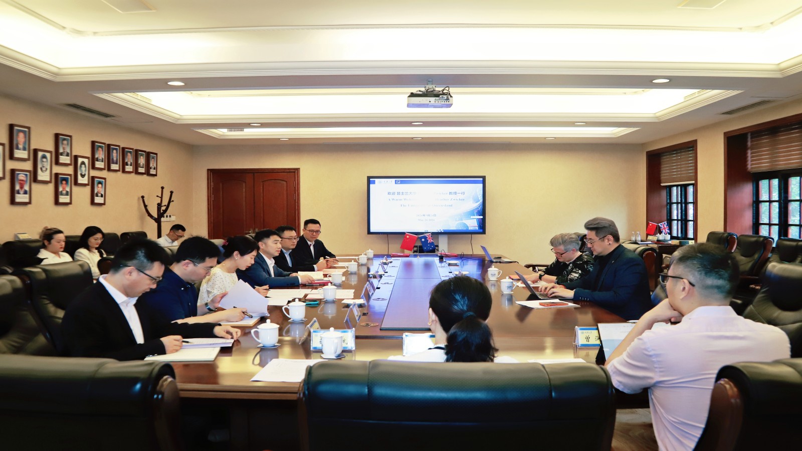 1.签约仪式全场照片.jpg
