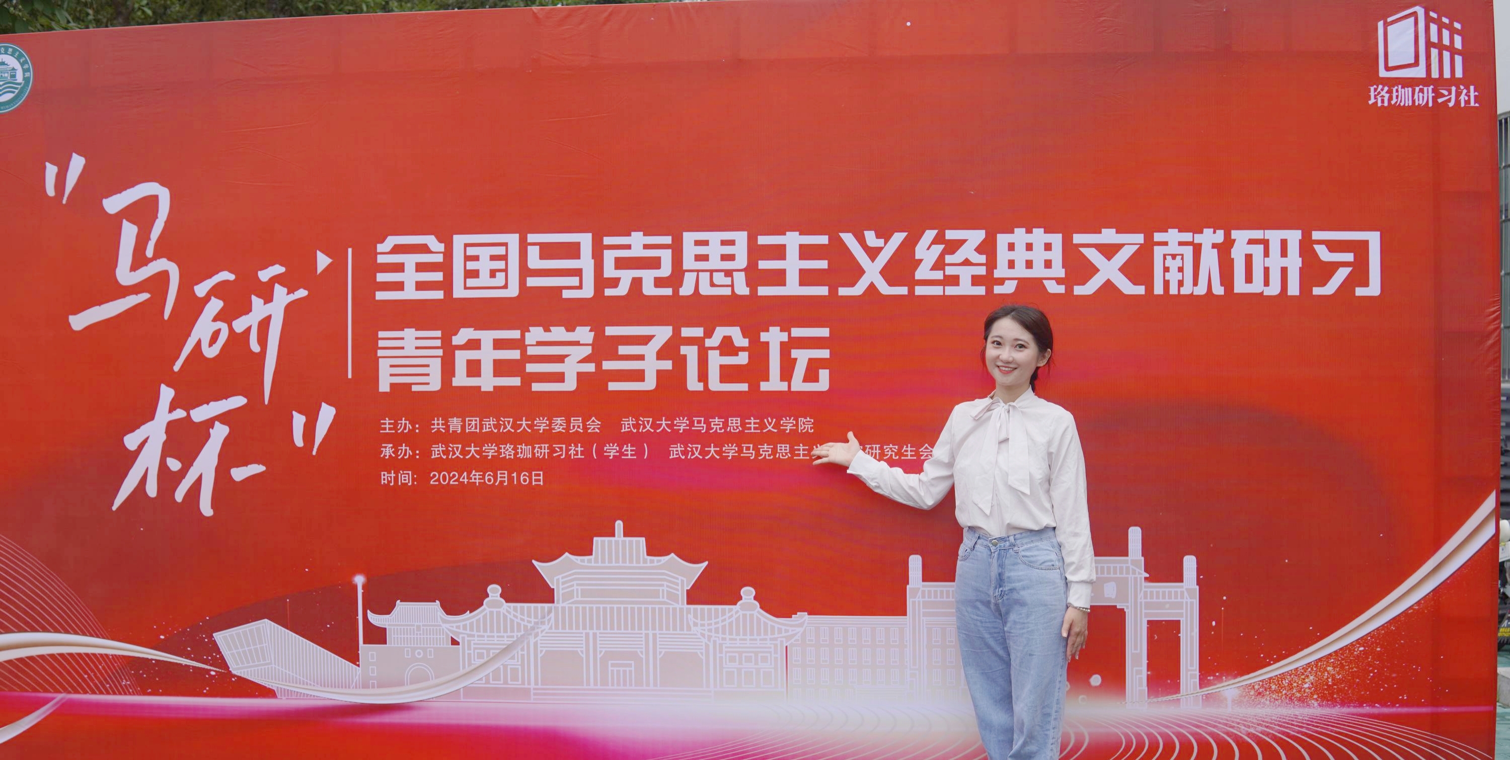 图2.jpg
