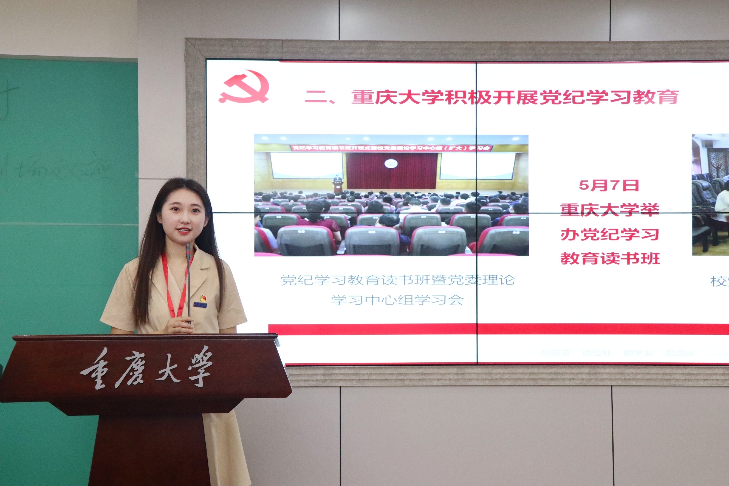 图6.jpg