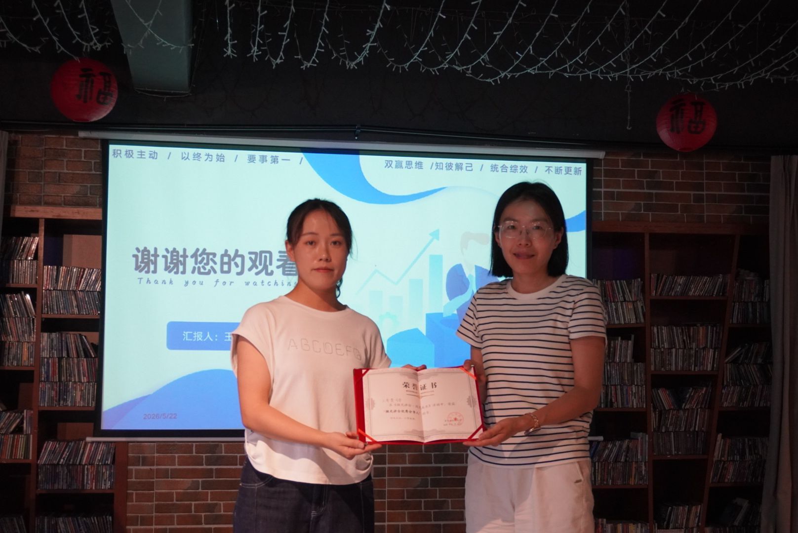 QQ图片20260527193417(2).jpeg