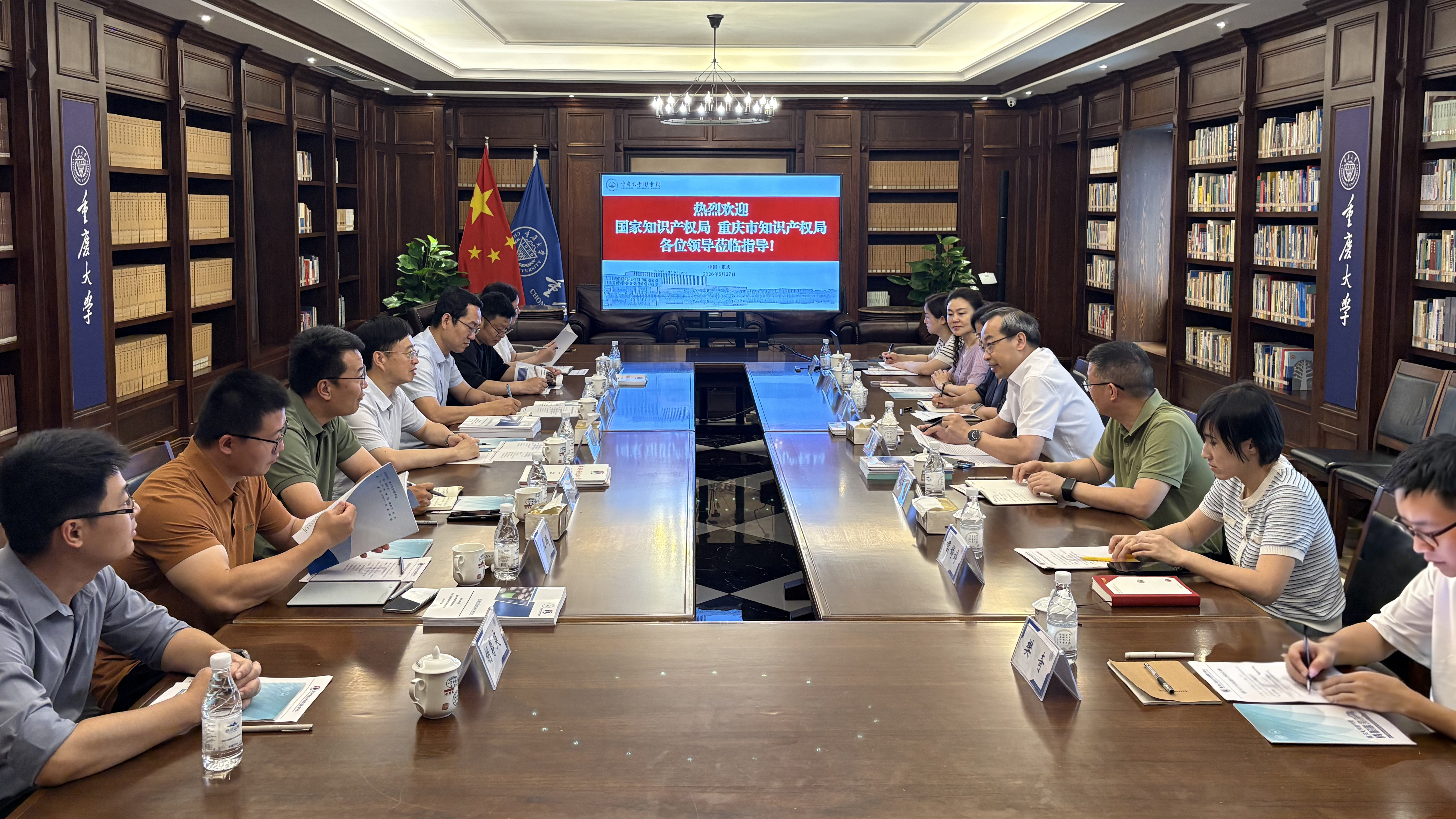 微信图片_20260529084628_1424_107.jpg