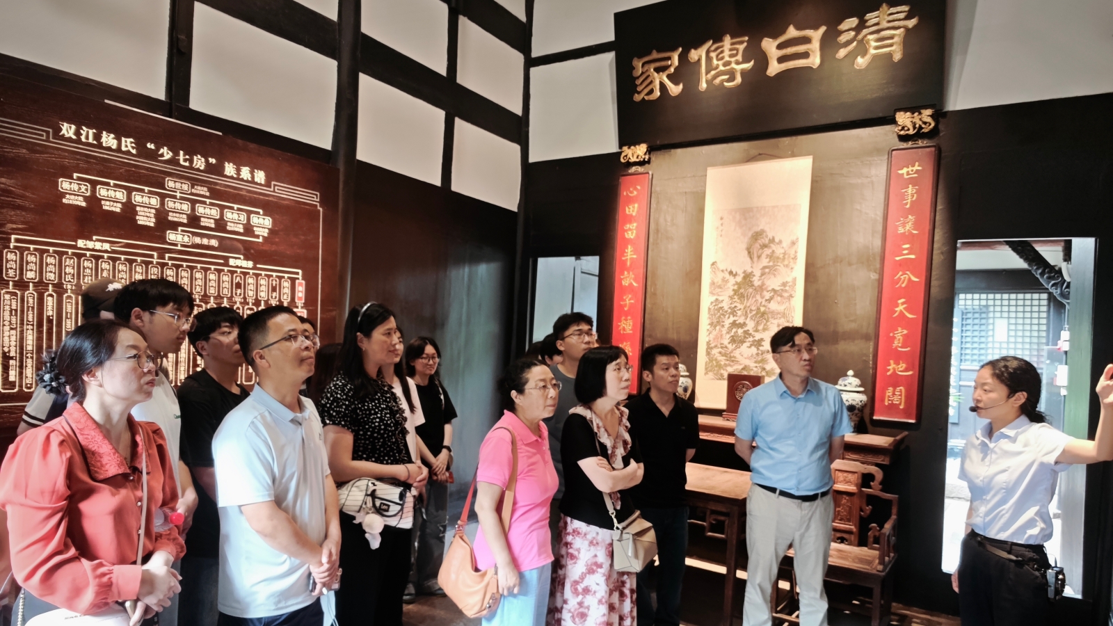 微信图片_20260529104934_29_4_副本.jpg