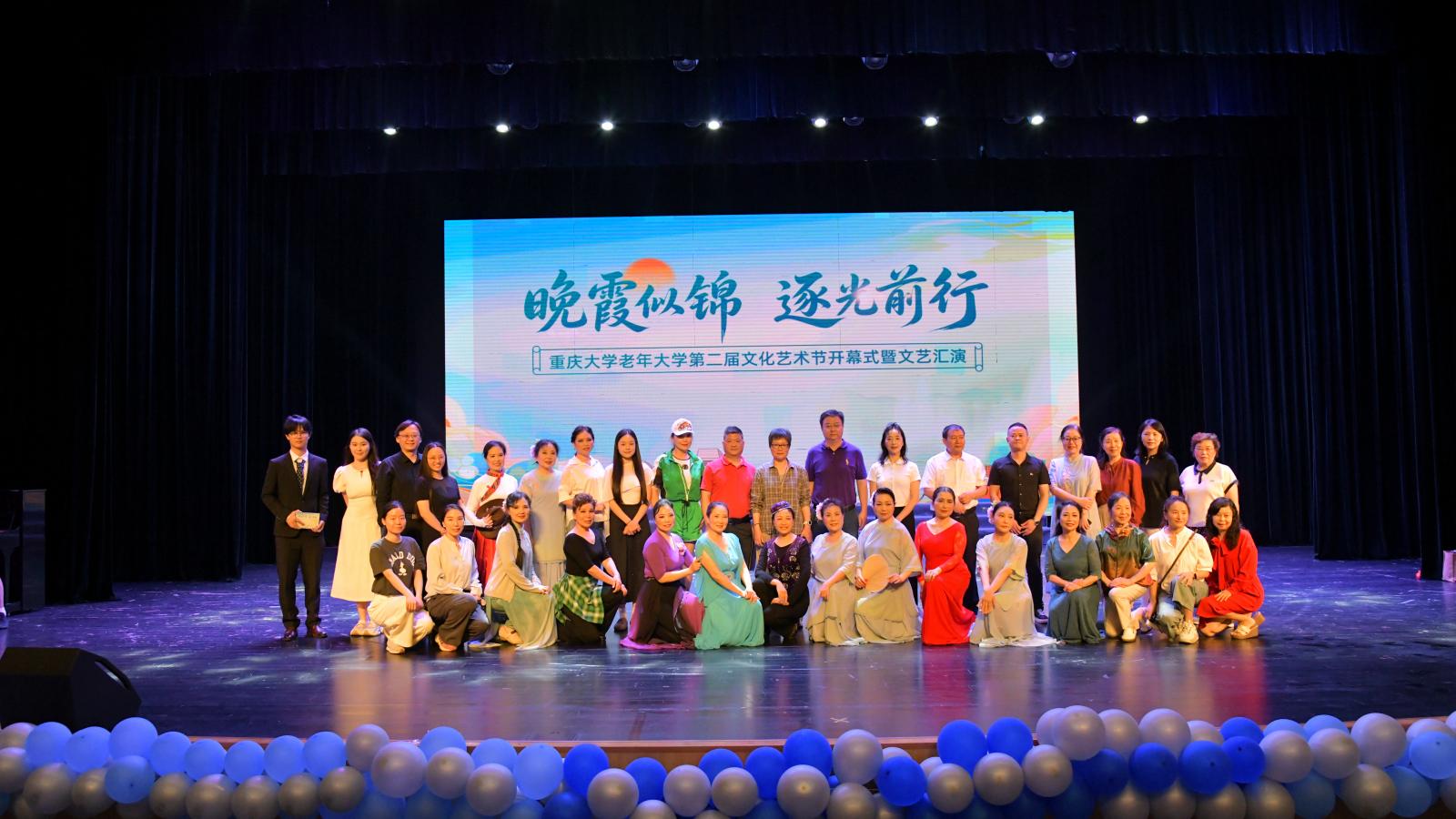 微信图片_20260529154518_416_403(1).jpg