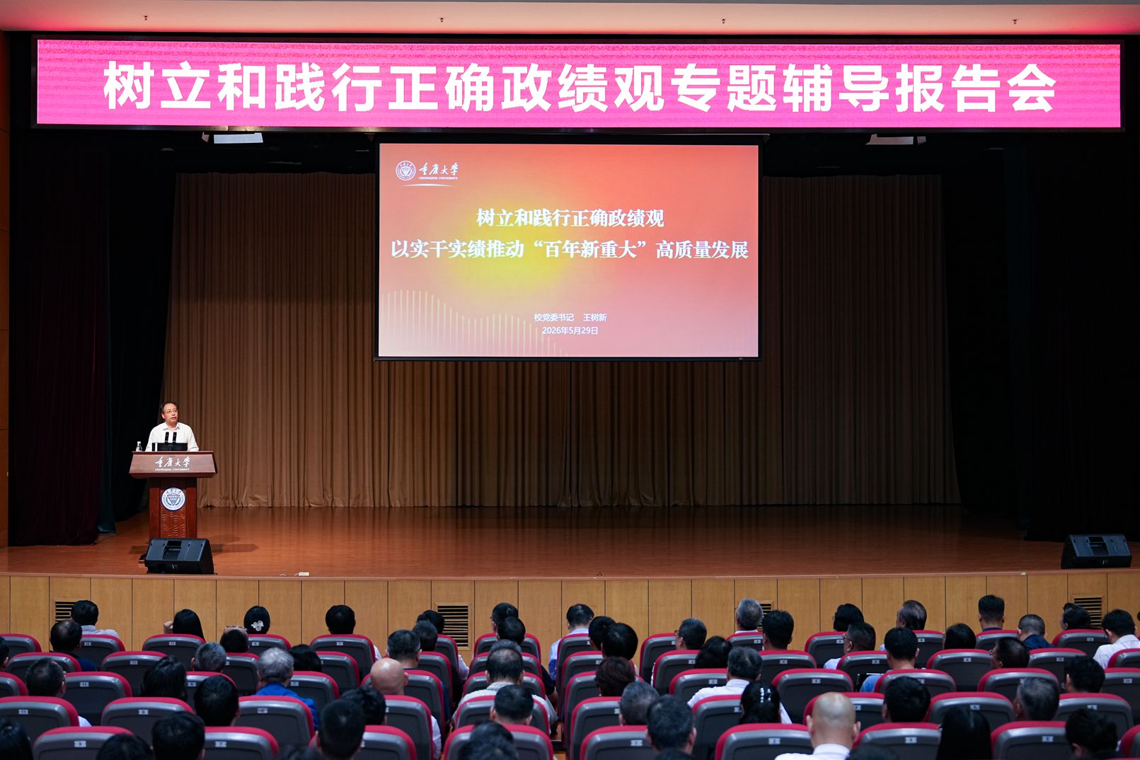 1780200611598409.jpg 微信图片_20260531120742_19_152_副本.jpg
