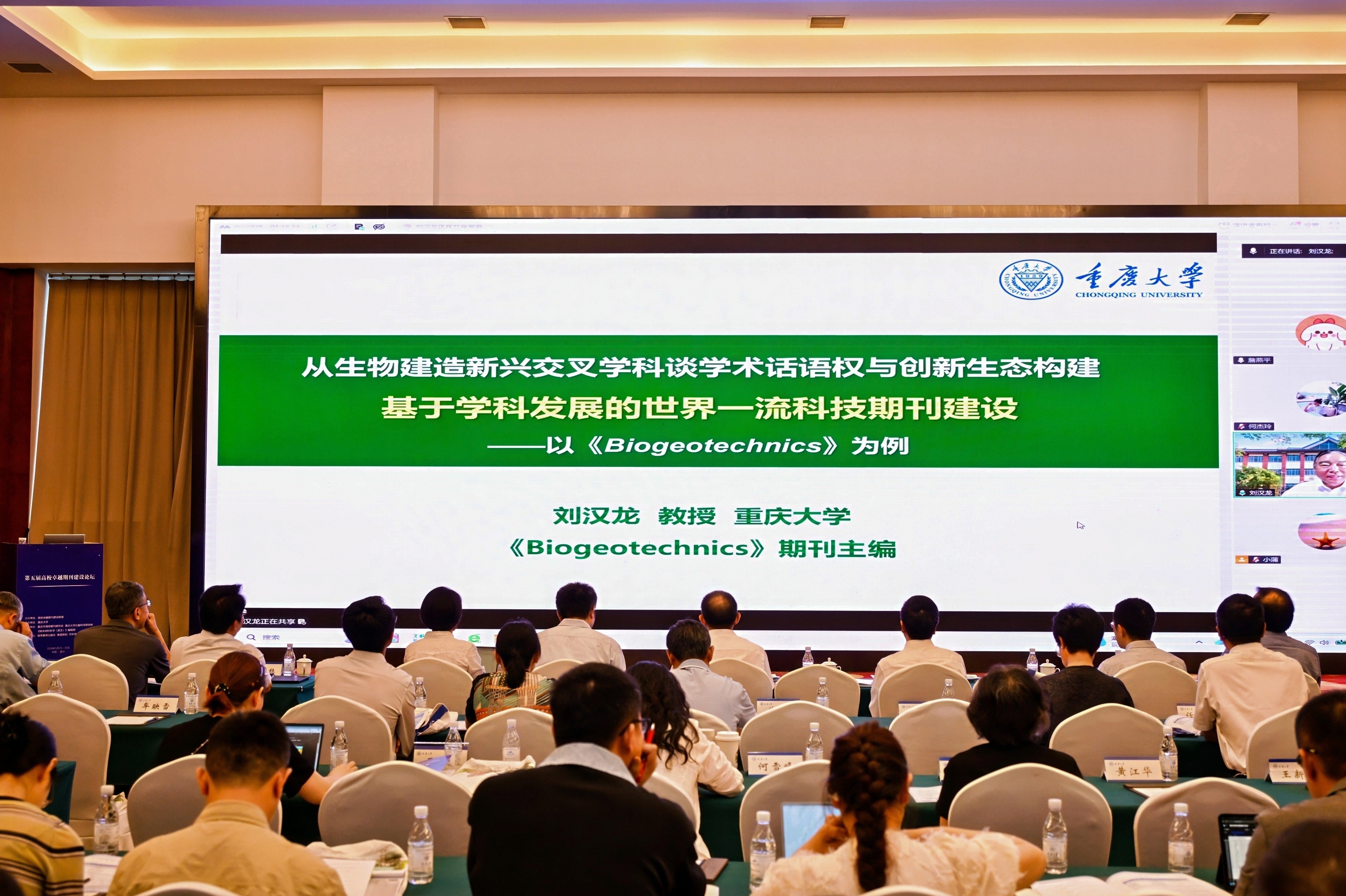 图4.jpg