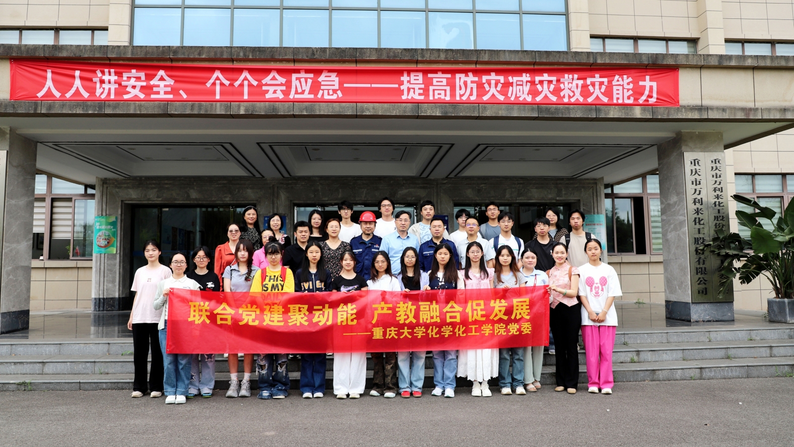 微信图片_20260529113845_31_4_副本.jpg