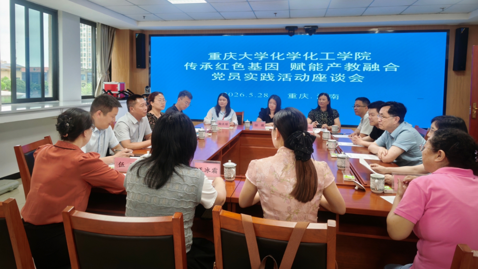 微信图片_20260601103902_35_41_副本.jpg