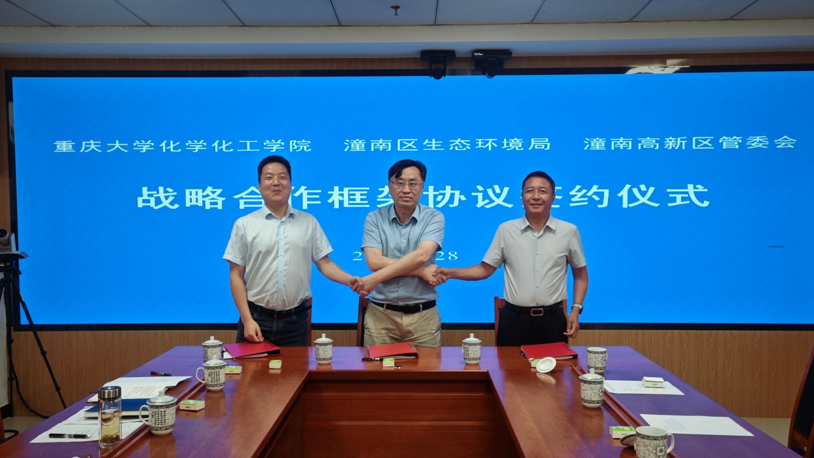 微信图片_20260601103855_33_43_副本.jpg