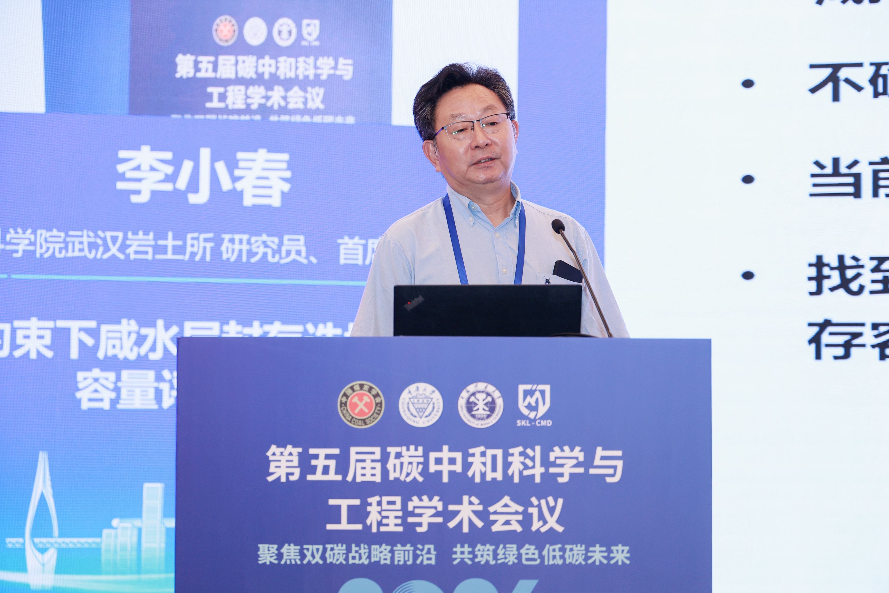 微信图片_20260601155906_621_52.jpg