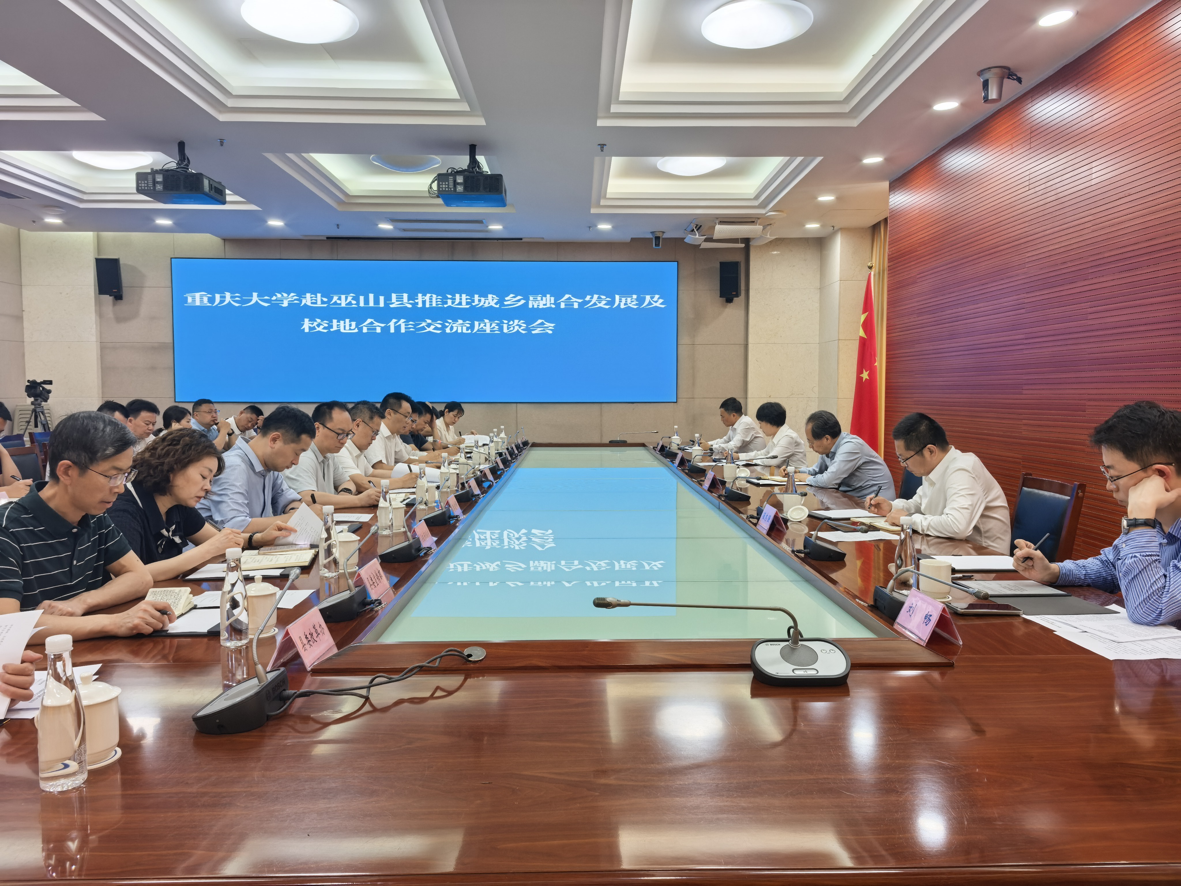 微信图片_20260604092346_125_506.jpg