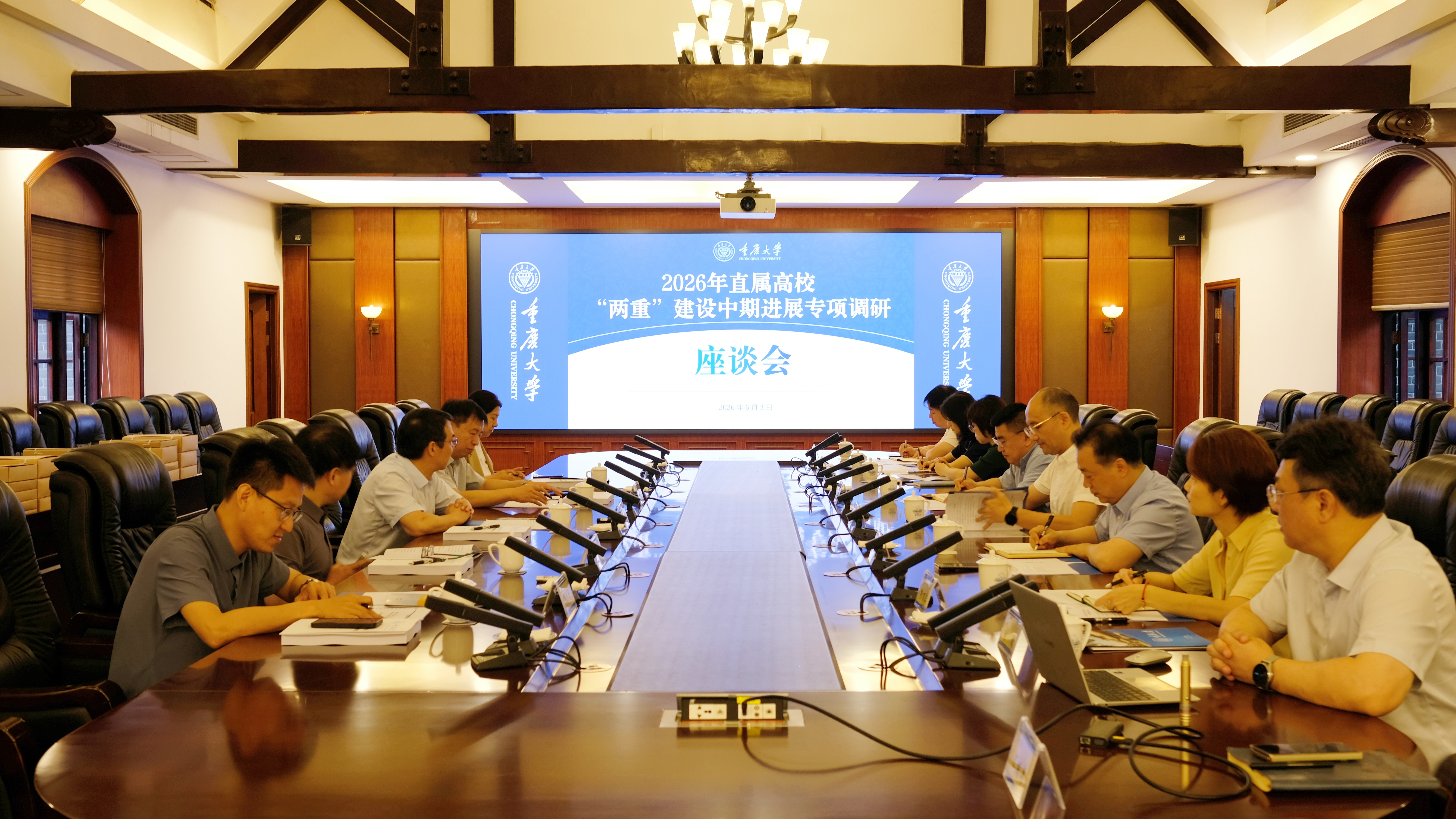 微信图片_20260605165635.jpg