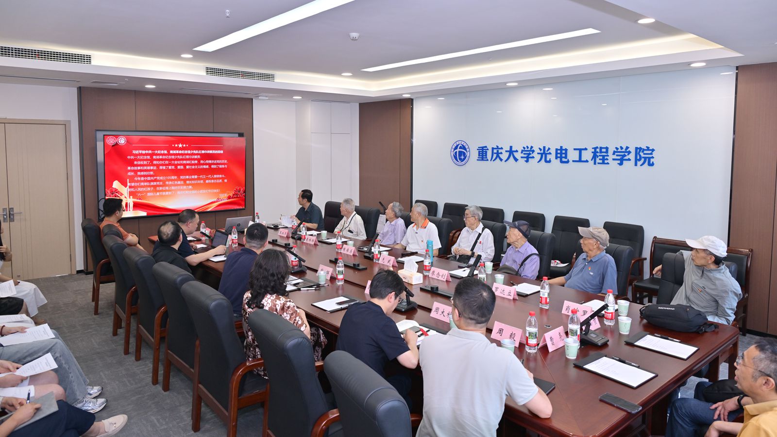 微信图片_20260608092028_31_616_副本.jpg