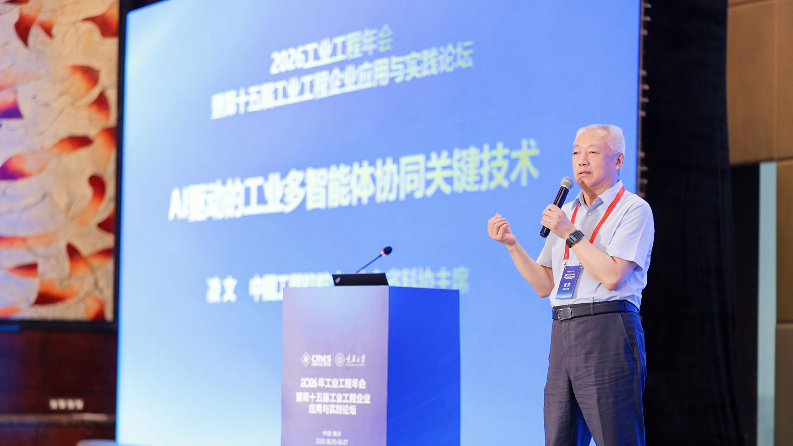1780910452951080.jpg 1780906525817615_副本.jpg