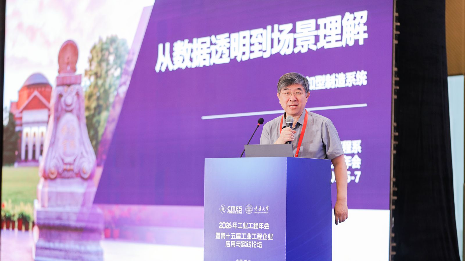 1780910458981235.jpg 1780906541331350_副本.jpg
