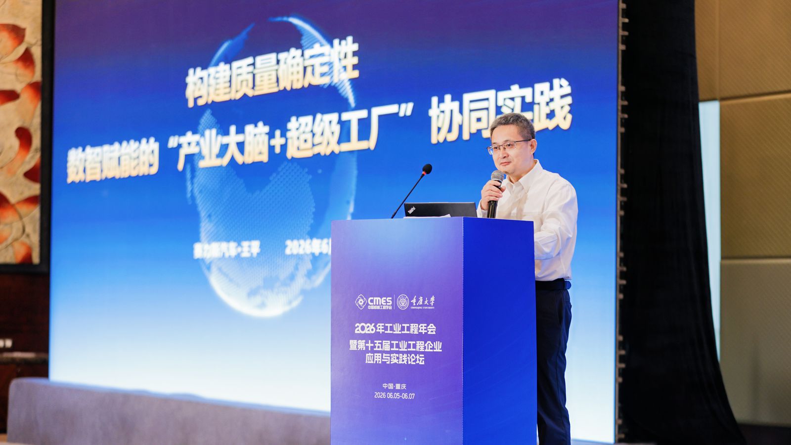 1780910464167459.jpg 1780906560594912_副本.jpg