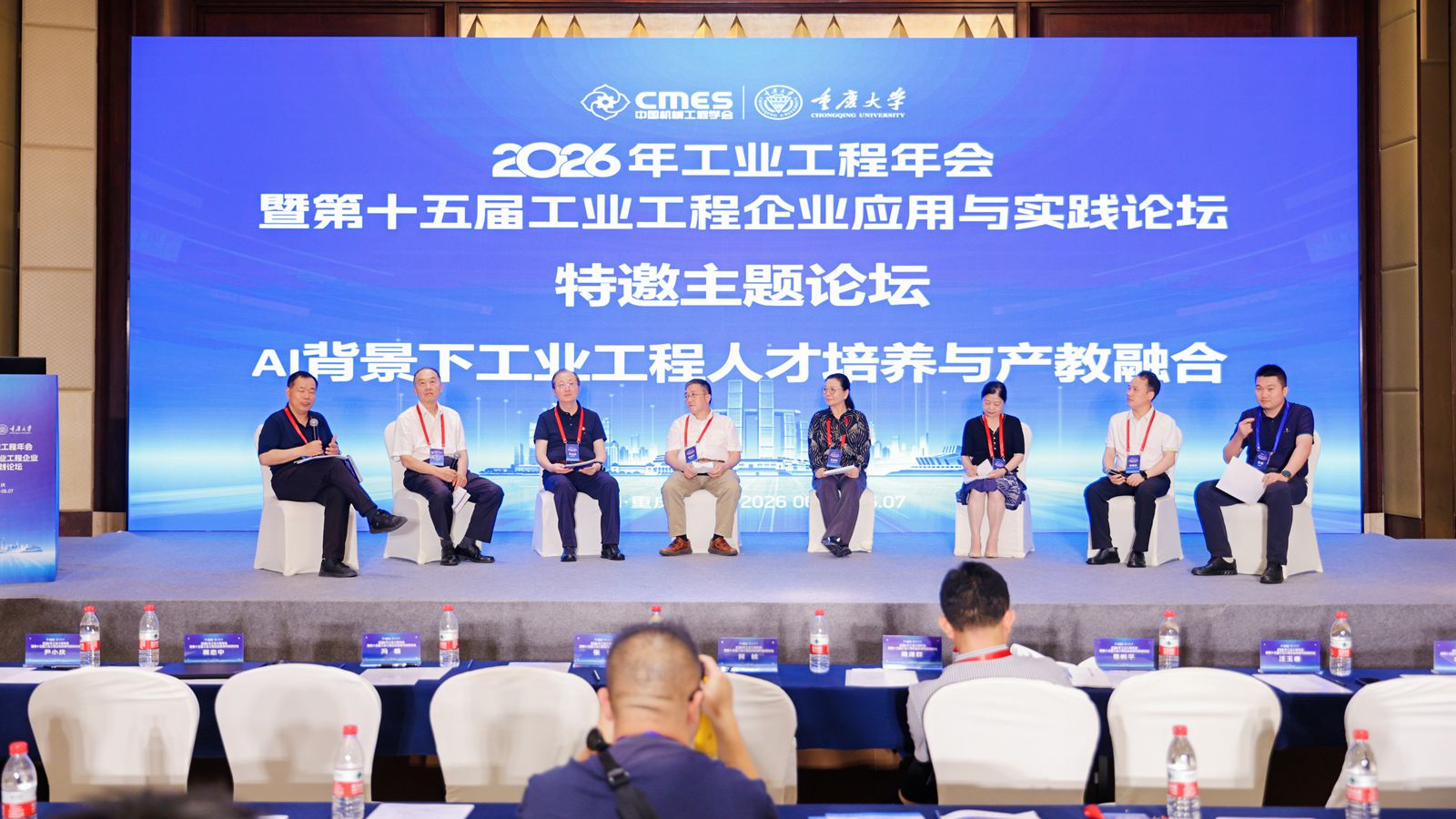 1780910472938392.jpg 1780906695711716_副本.jpg