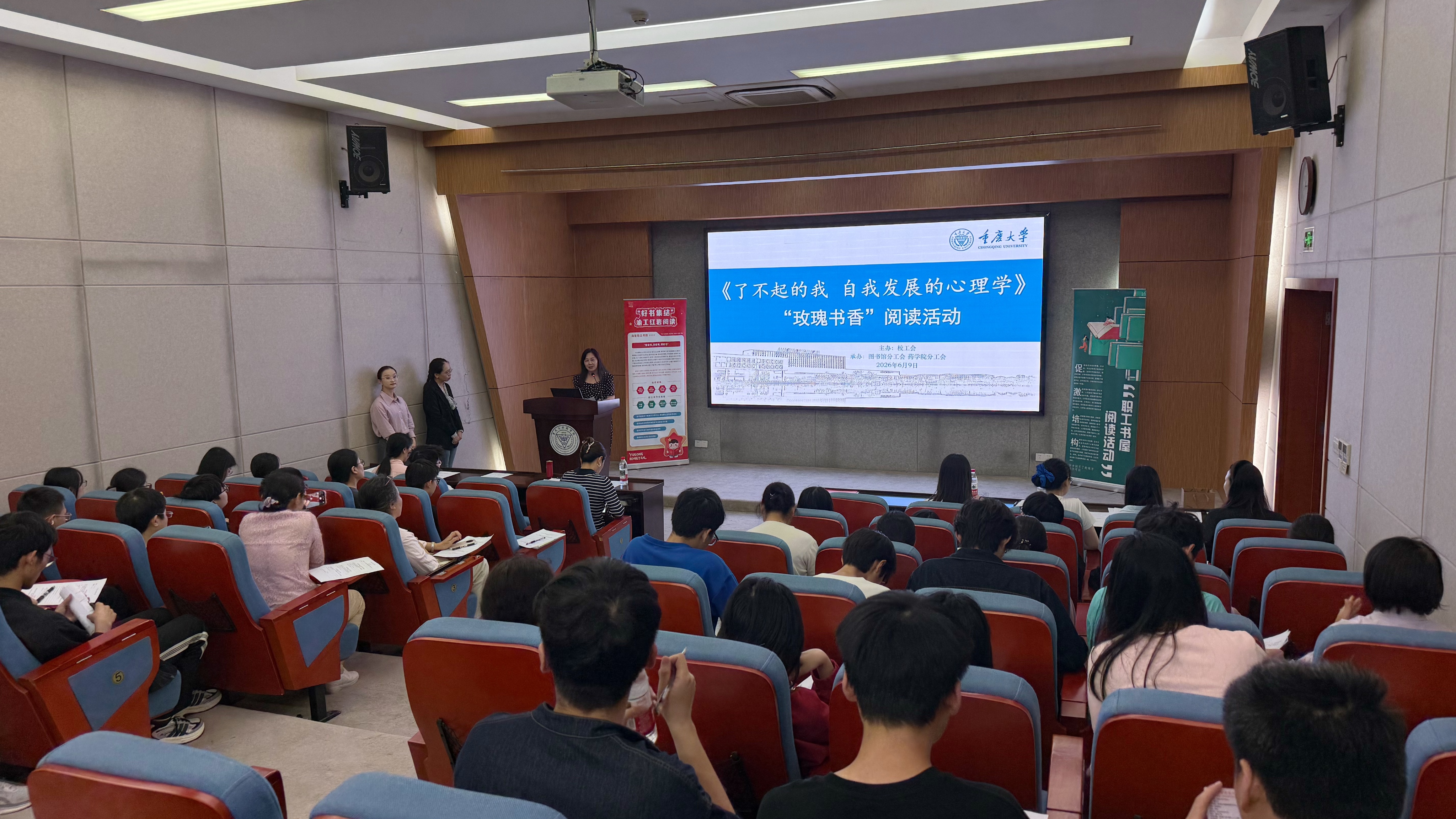 微信图片_20260610084932_382_190.jpg