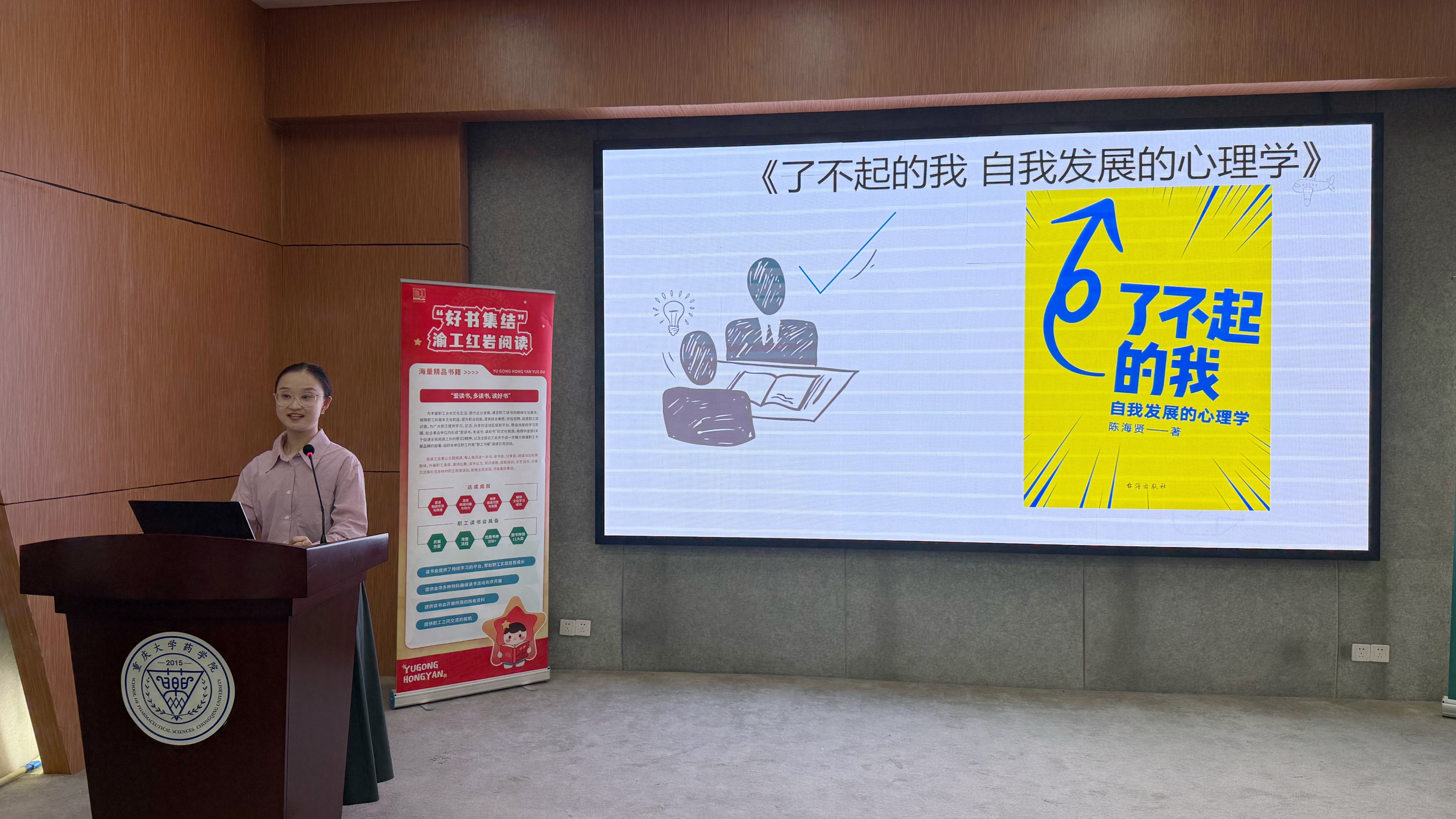 微信图片_20260610084933_383_190.jpg
