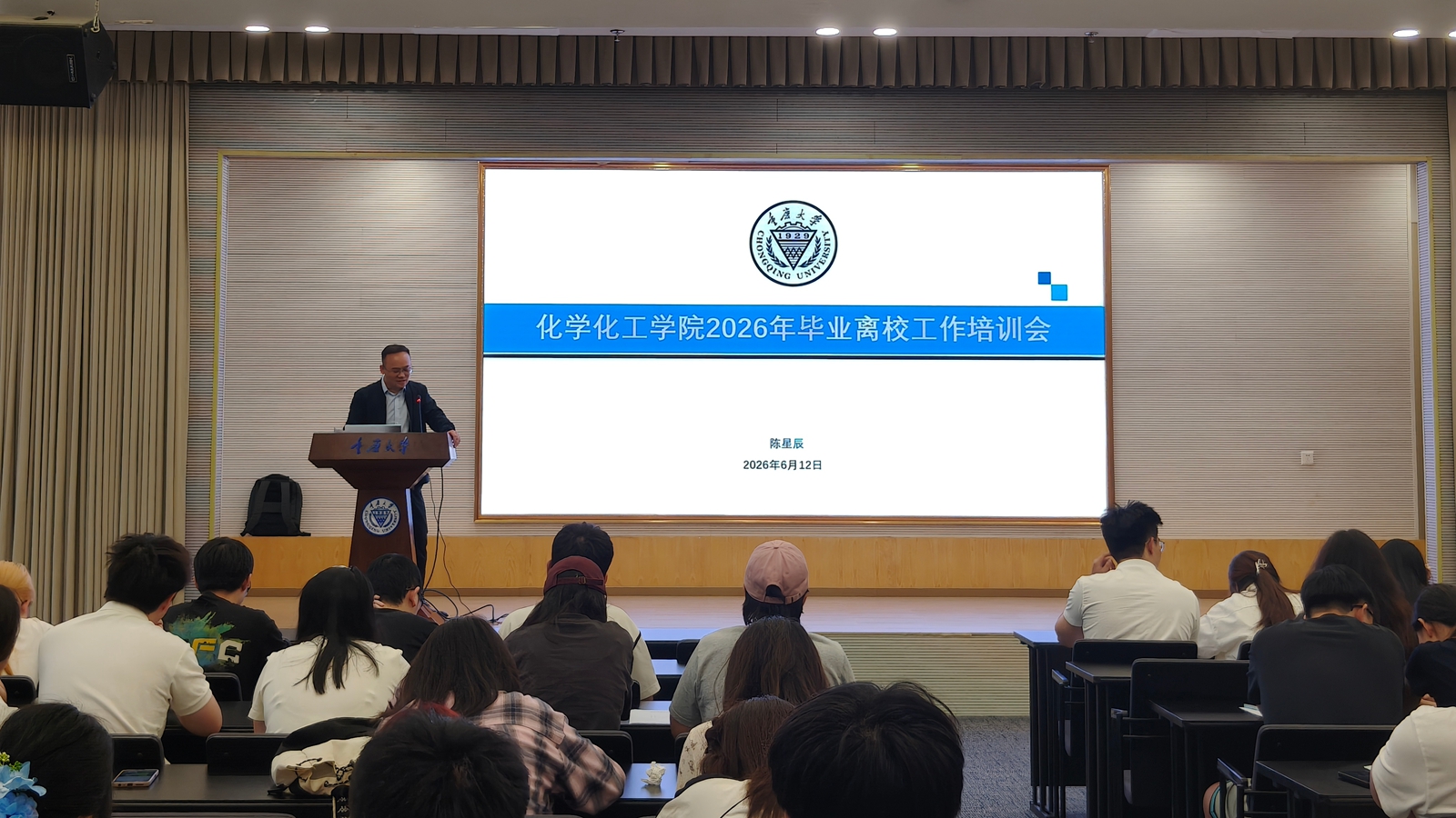 QQ图片20260614174746_副本.jpg