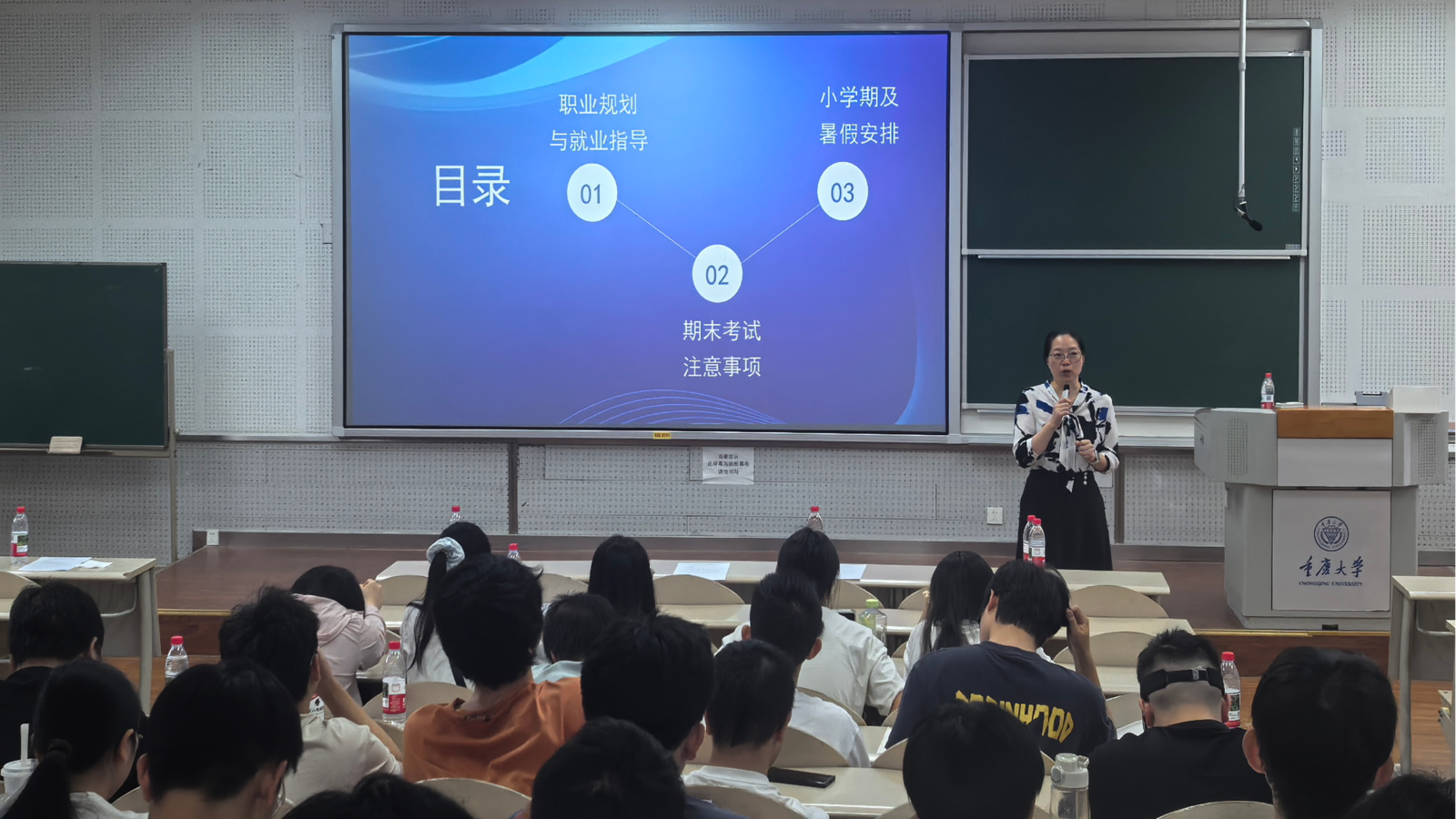 伍丽.png