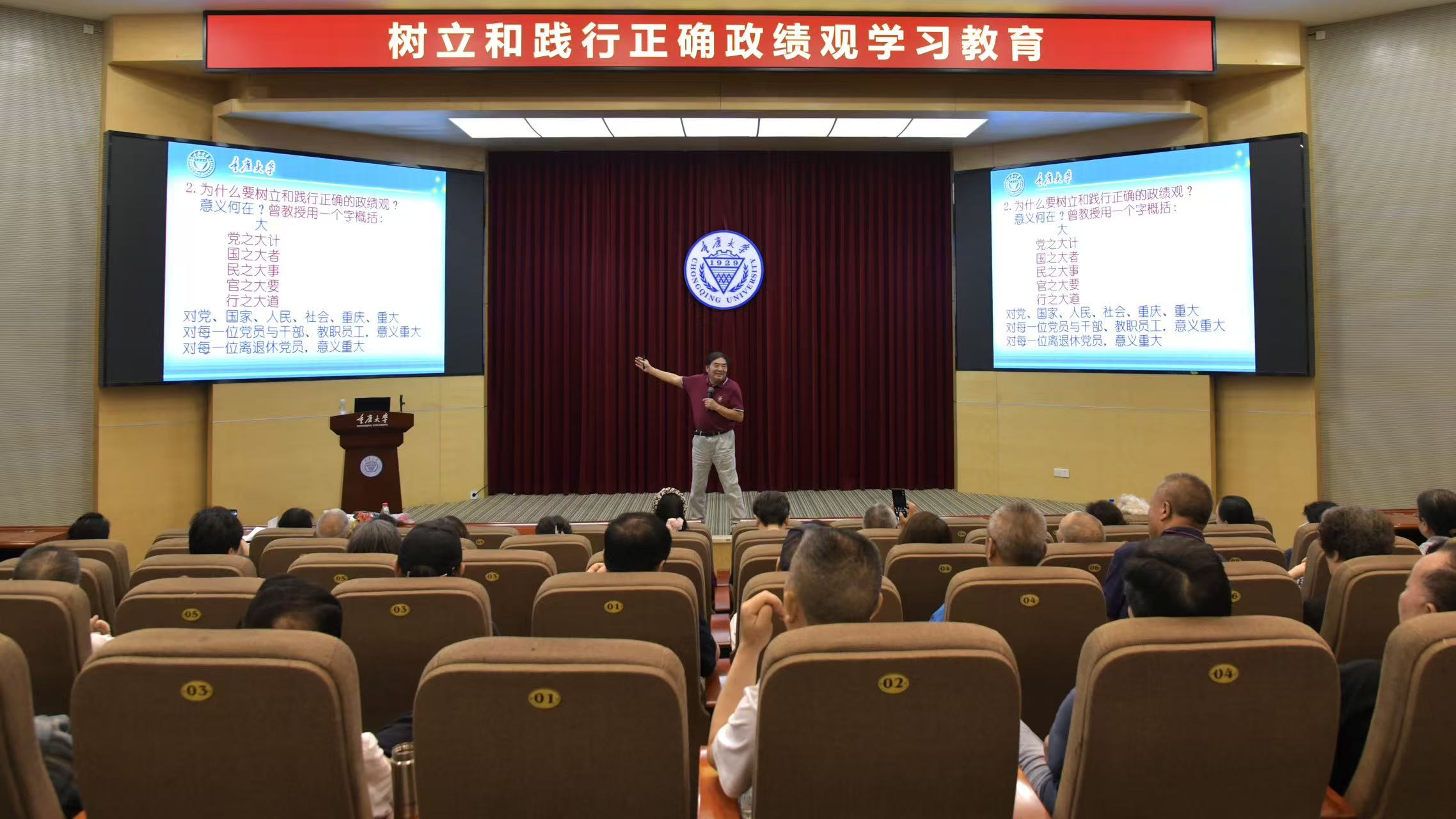 9b9060be4a84669c19deca8cf90b9356.jpg