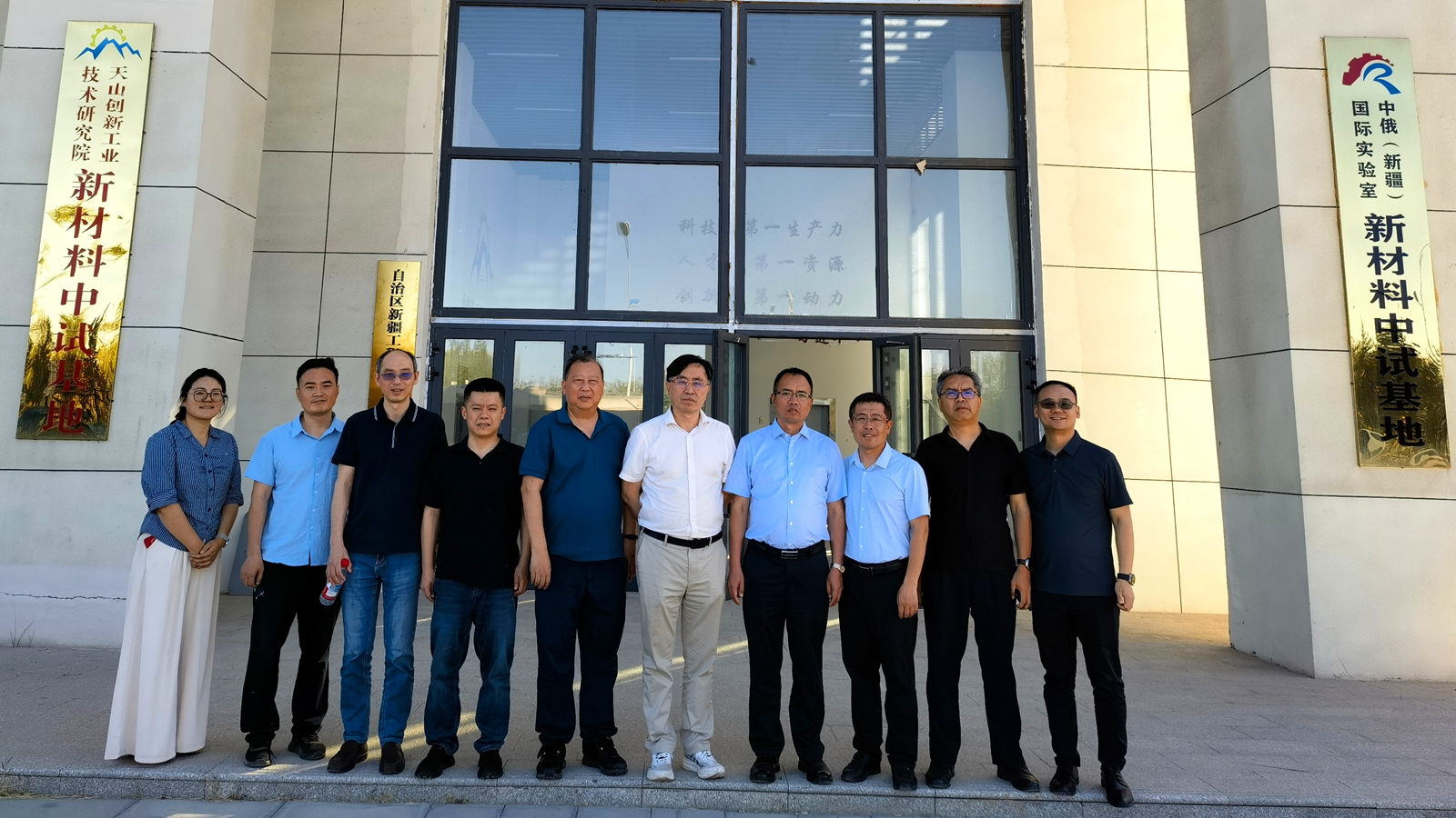 微信图片_20260620143755_33_982_副本_副本.jpg