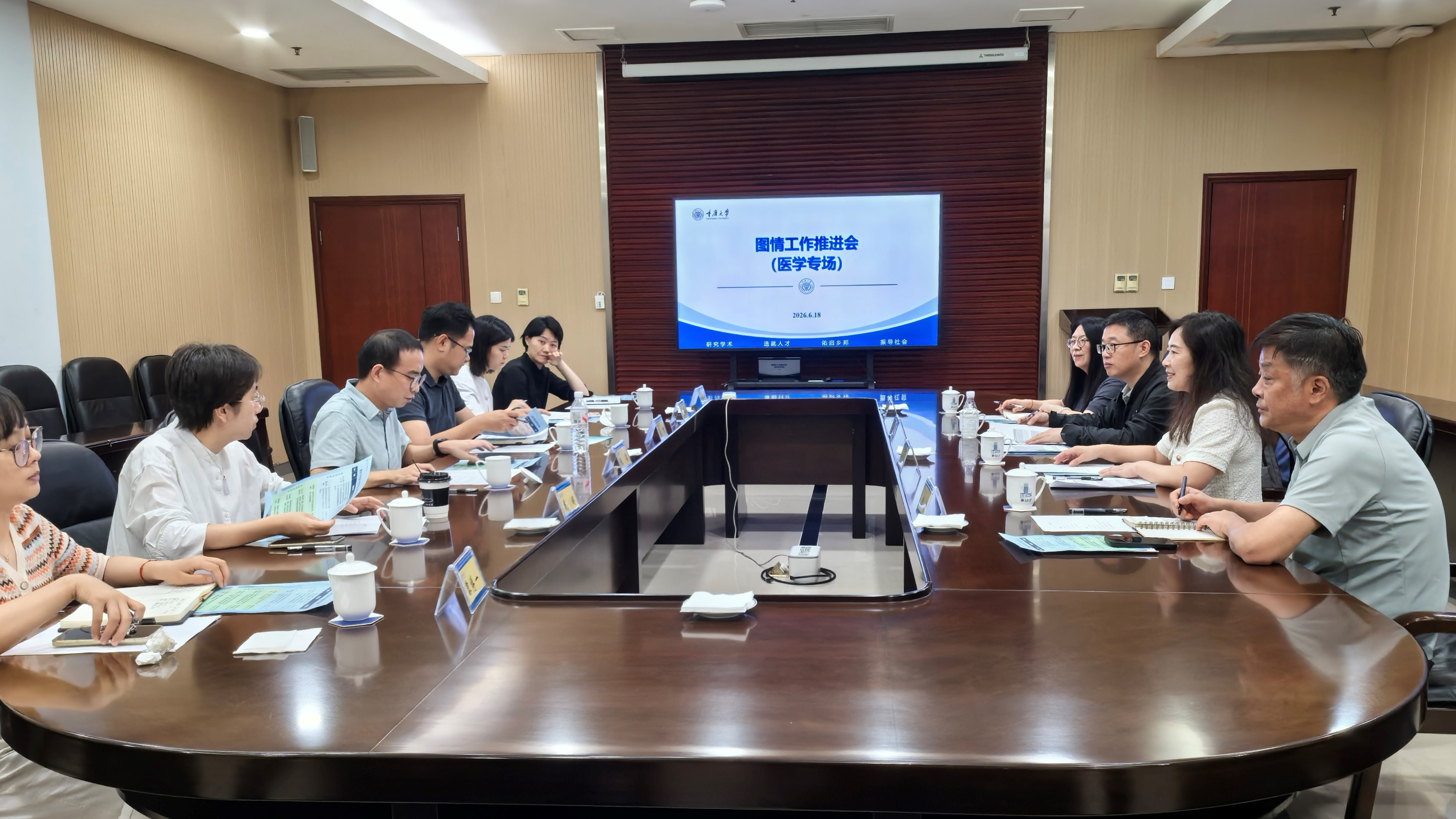 E9E02DDA2B6EB94A7172A5E91EB9DE98（学校）.jpg