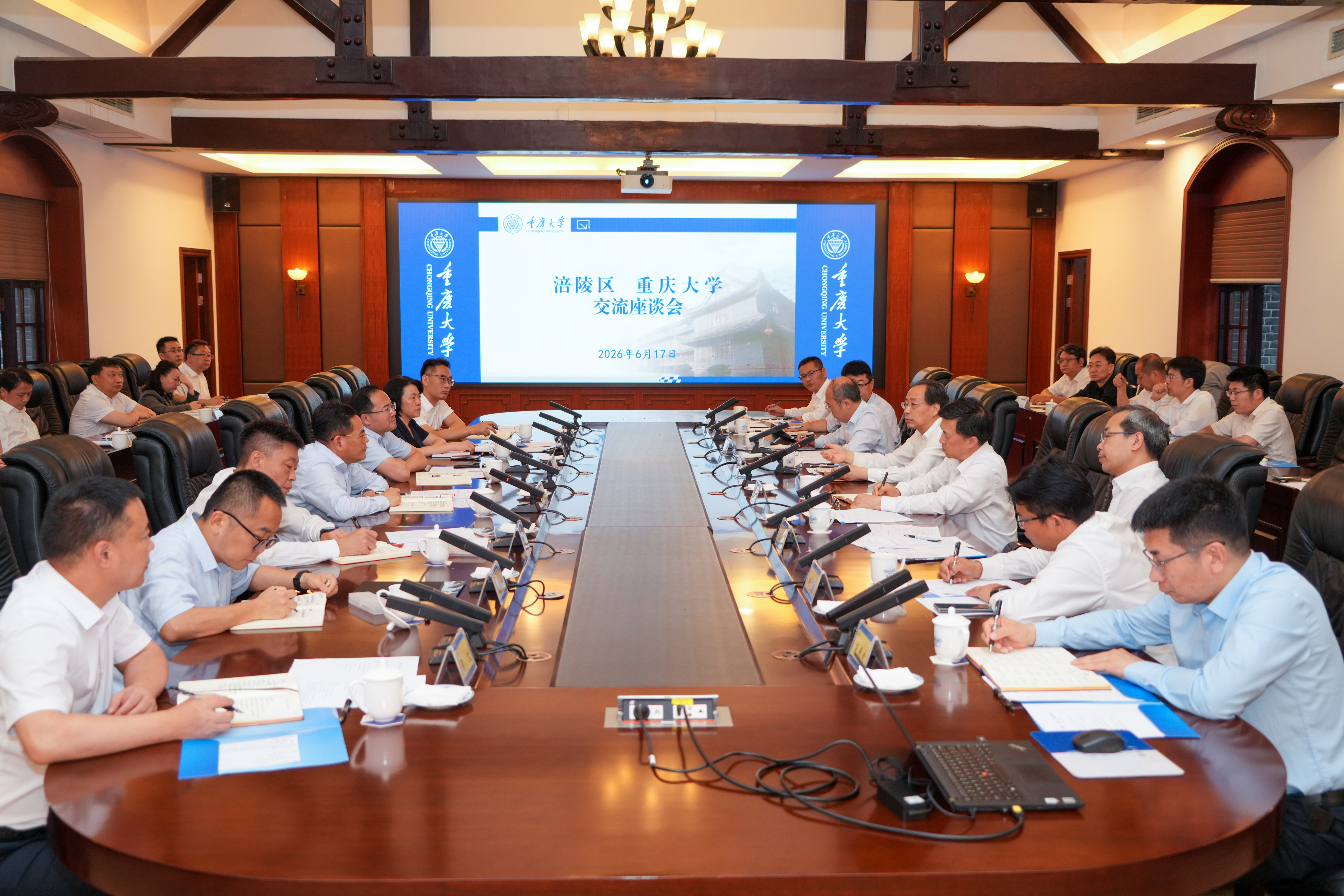 1782116508726711.jpg 微信图片_20260622161105_296_3 拷贝.jpg