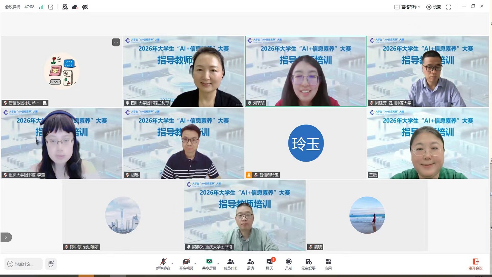 图片1.jpg